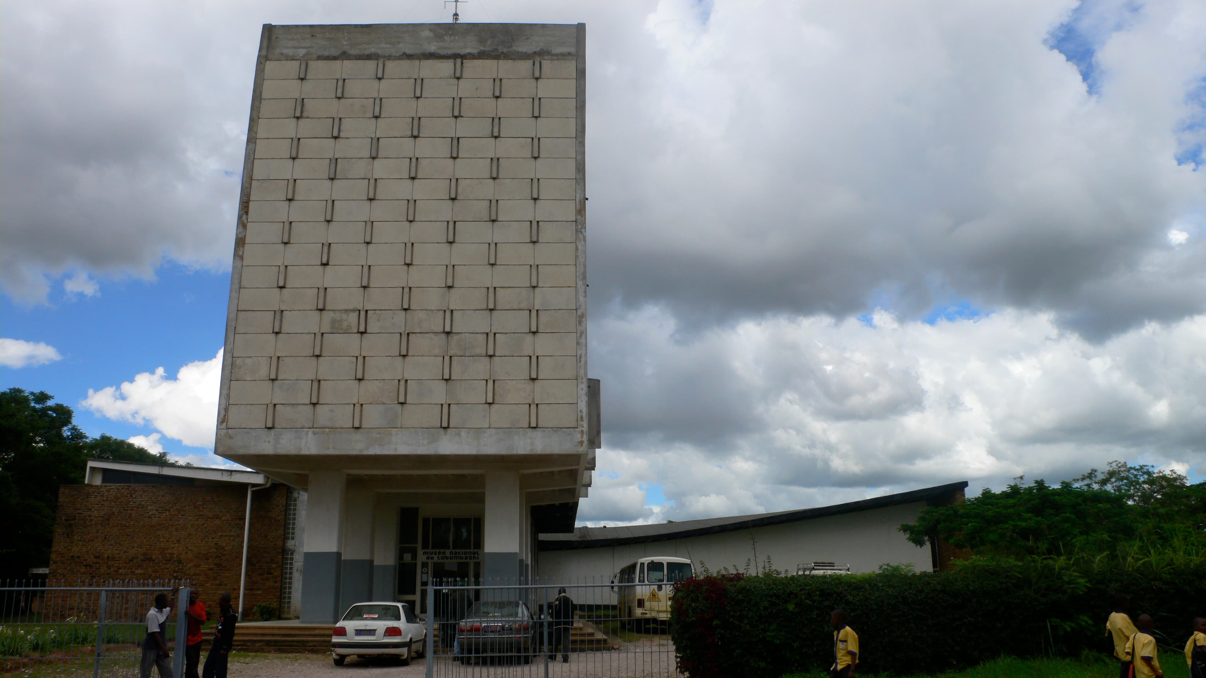 National Museum of Lubumbashi