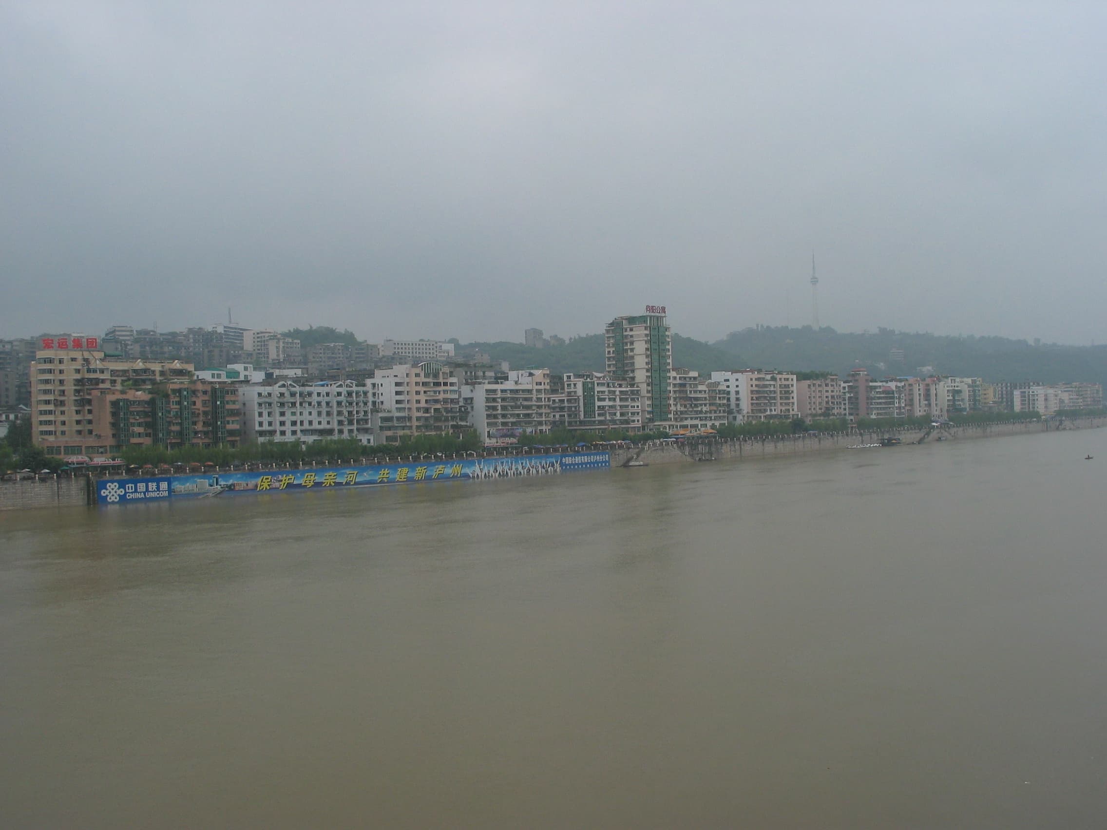 Tuo River
