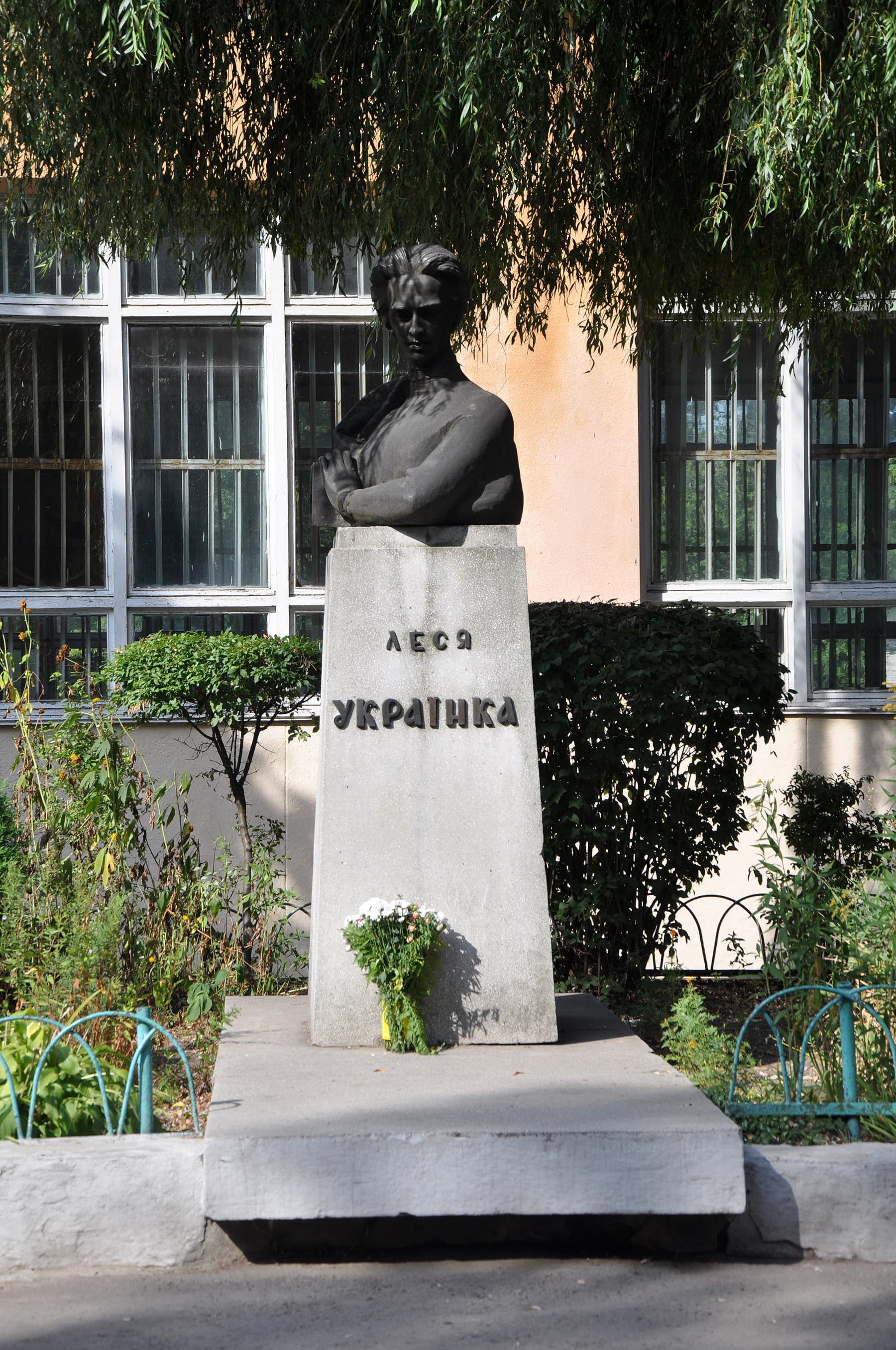 Lesia Ukrainka monument in Lviv