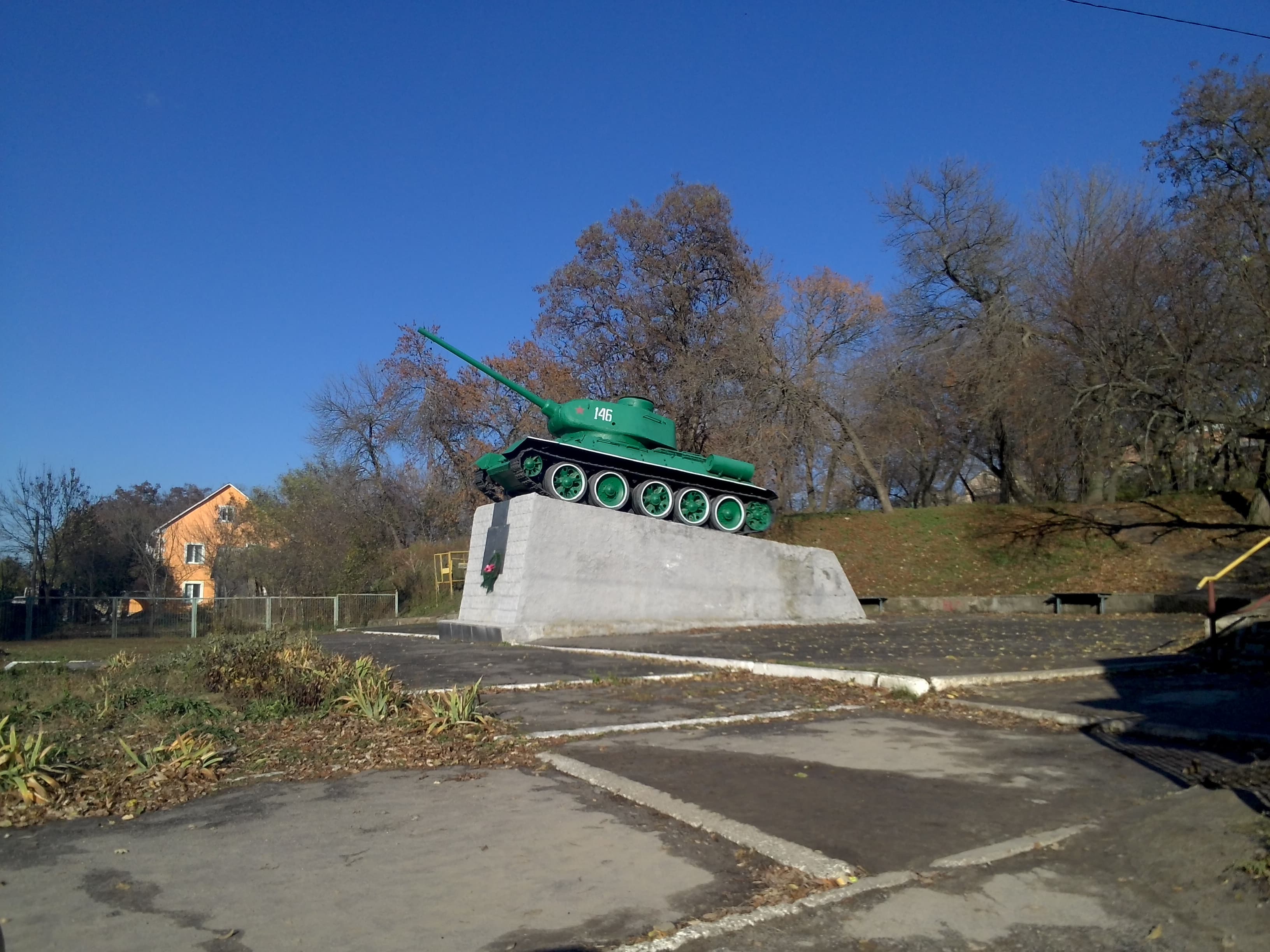 Monument to Soviet soldiers-liberators in Lypovets