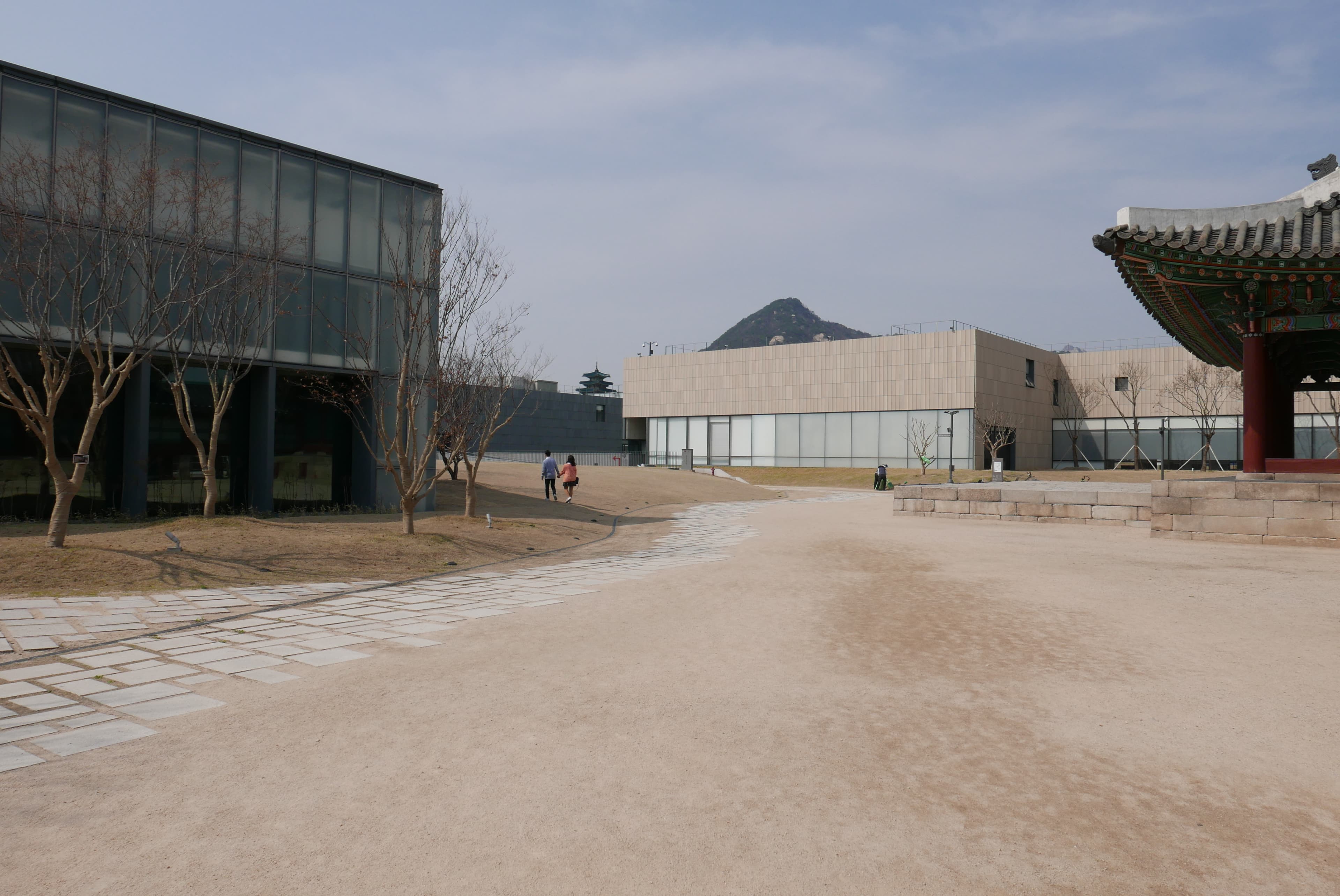 National Museum of Modern and Contemporary Art, Seoul