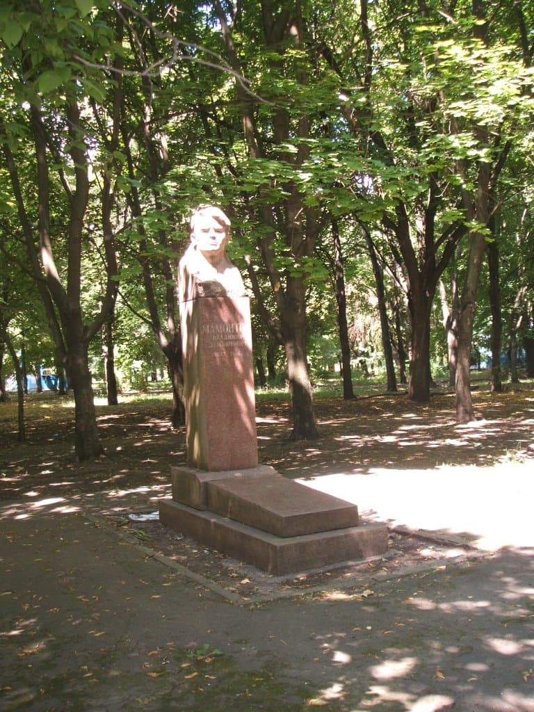 Monument to Volodymyr Mamontov