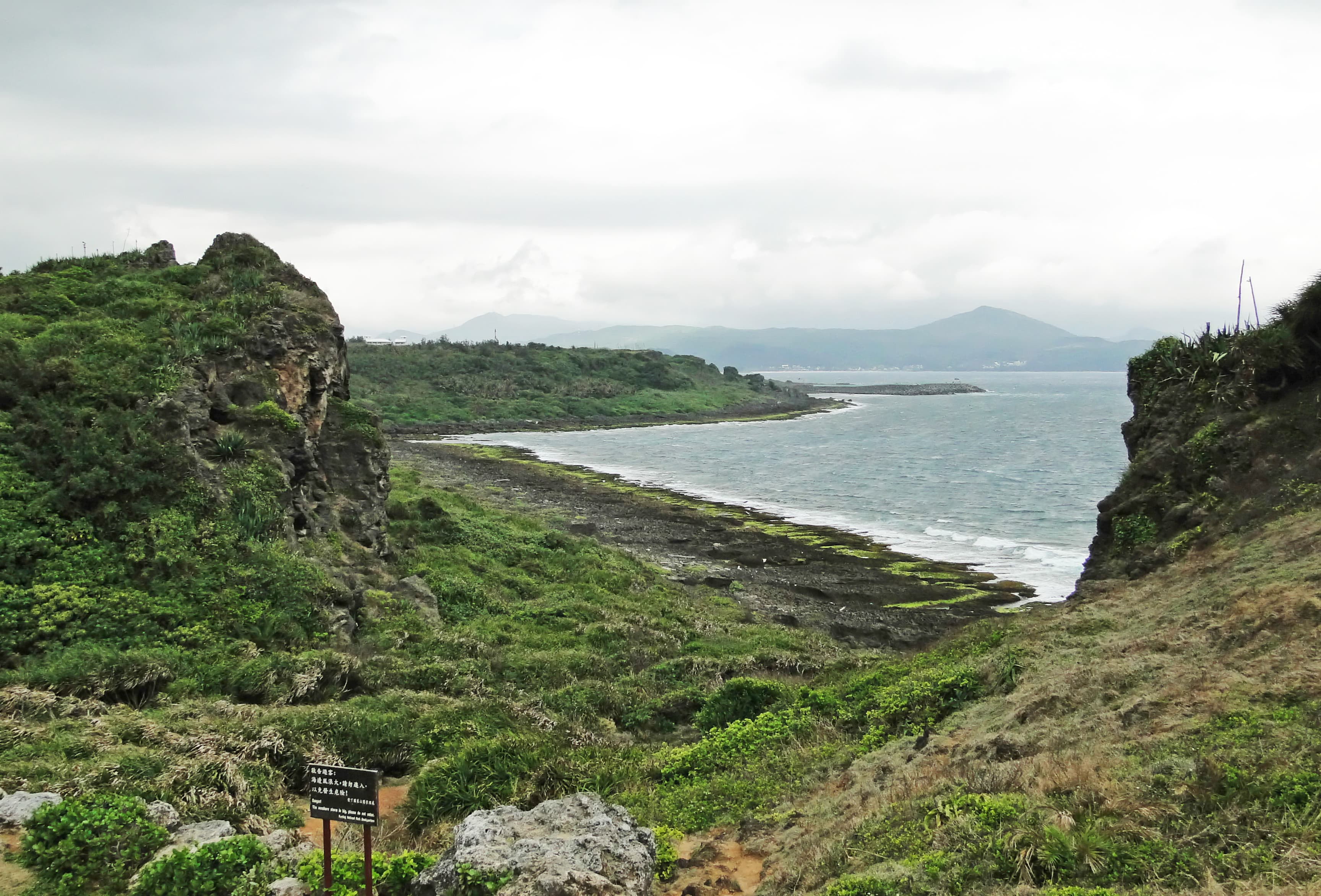 Kenting National Park