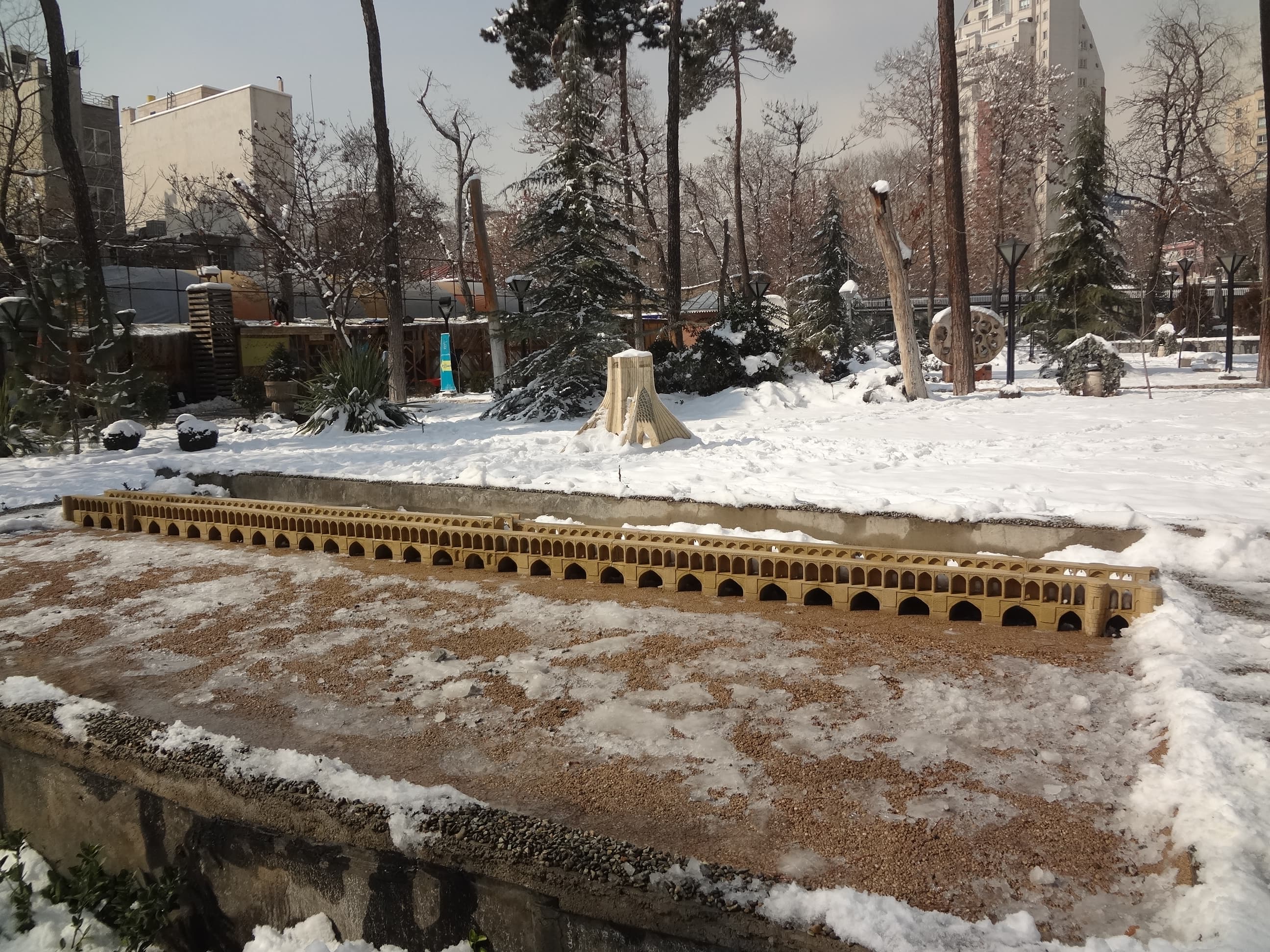 National Arts Museum