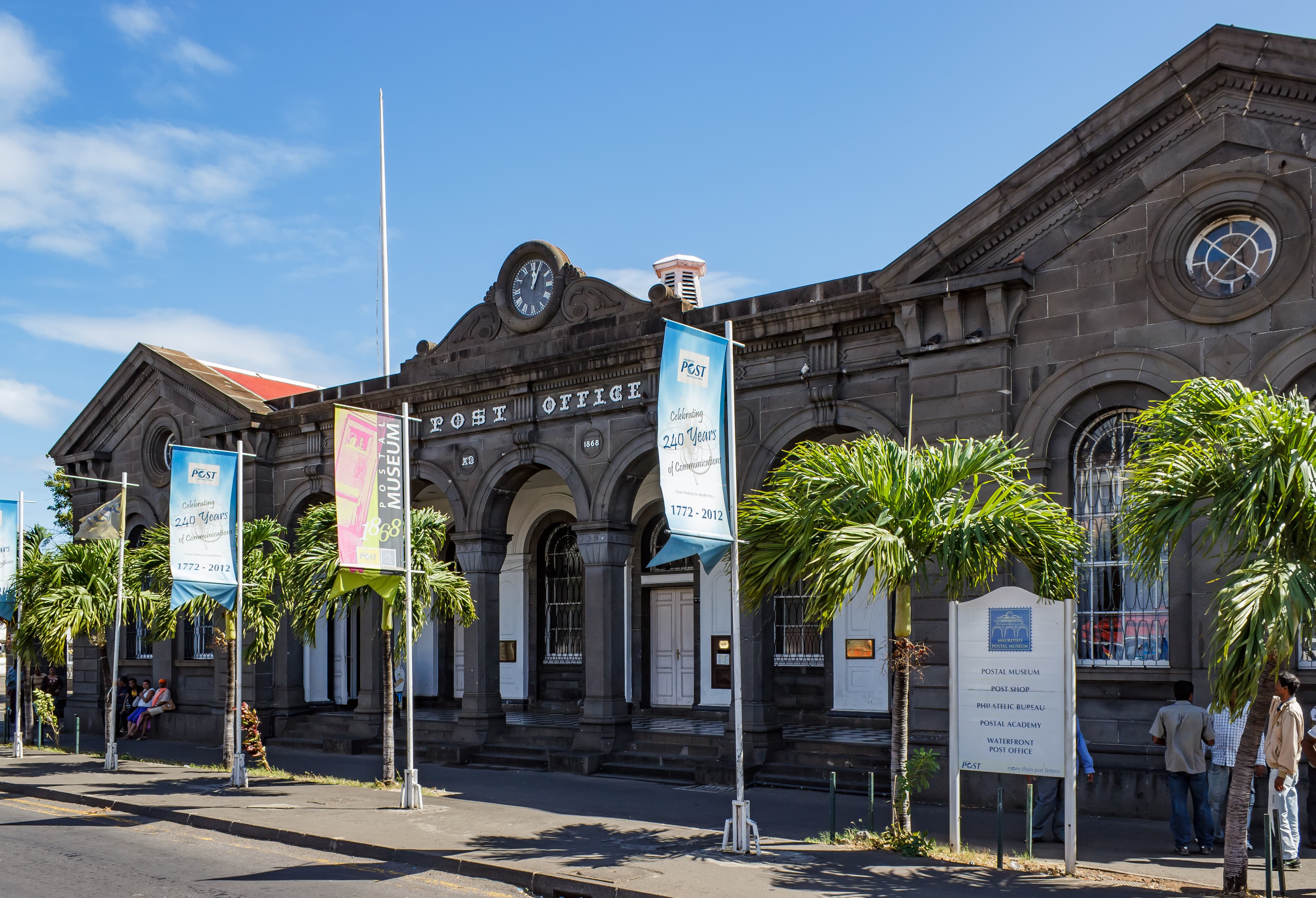 Mauritius Postal Museum