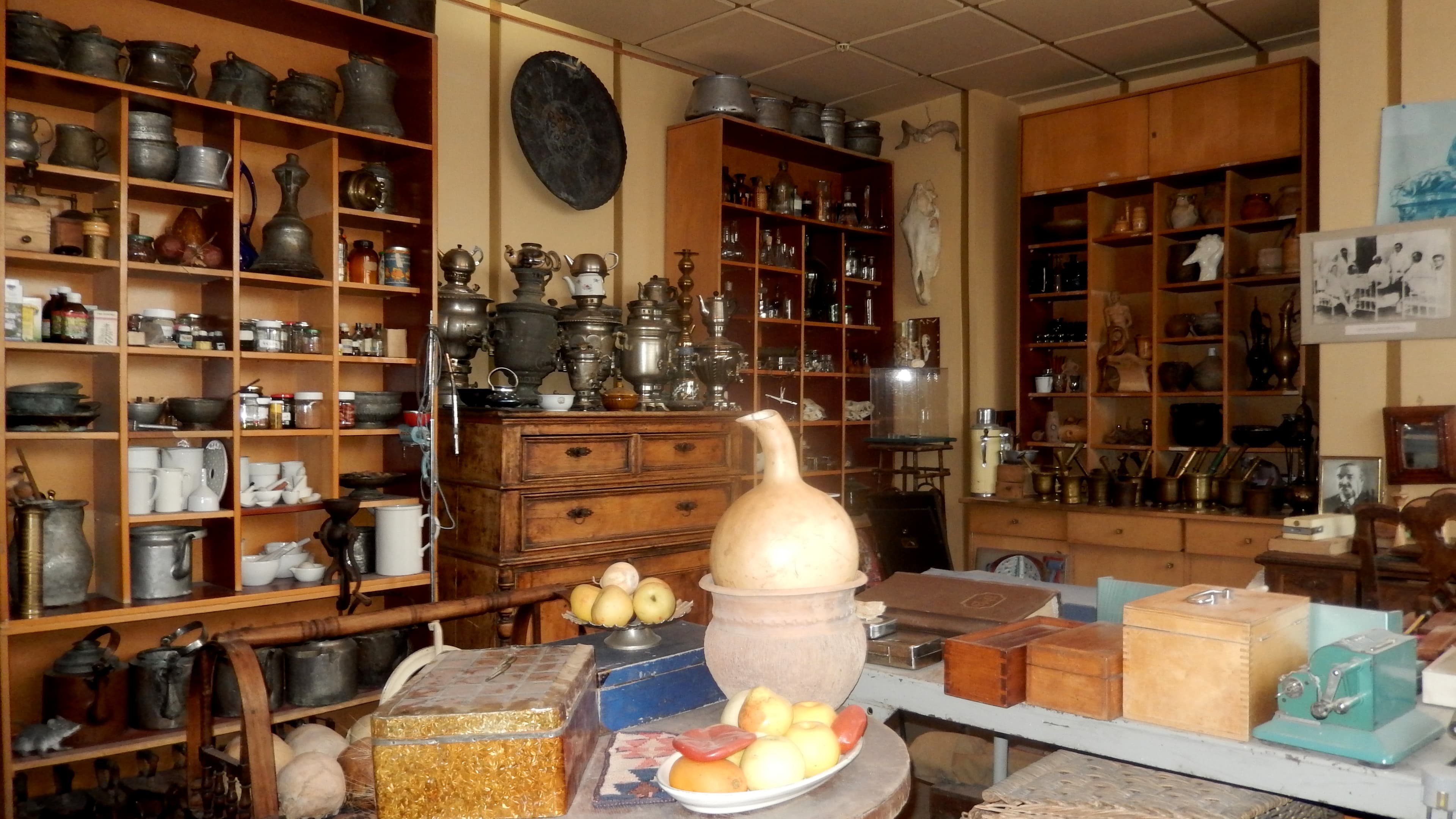 Museum of Armenian Medicine