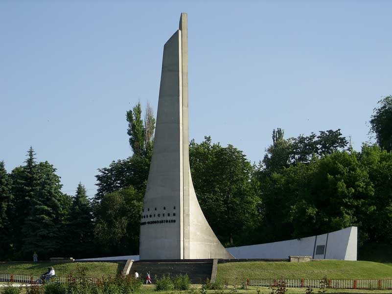 Monument to Soviet soldiers-liberators in Kamianske