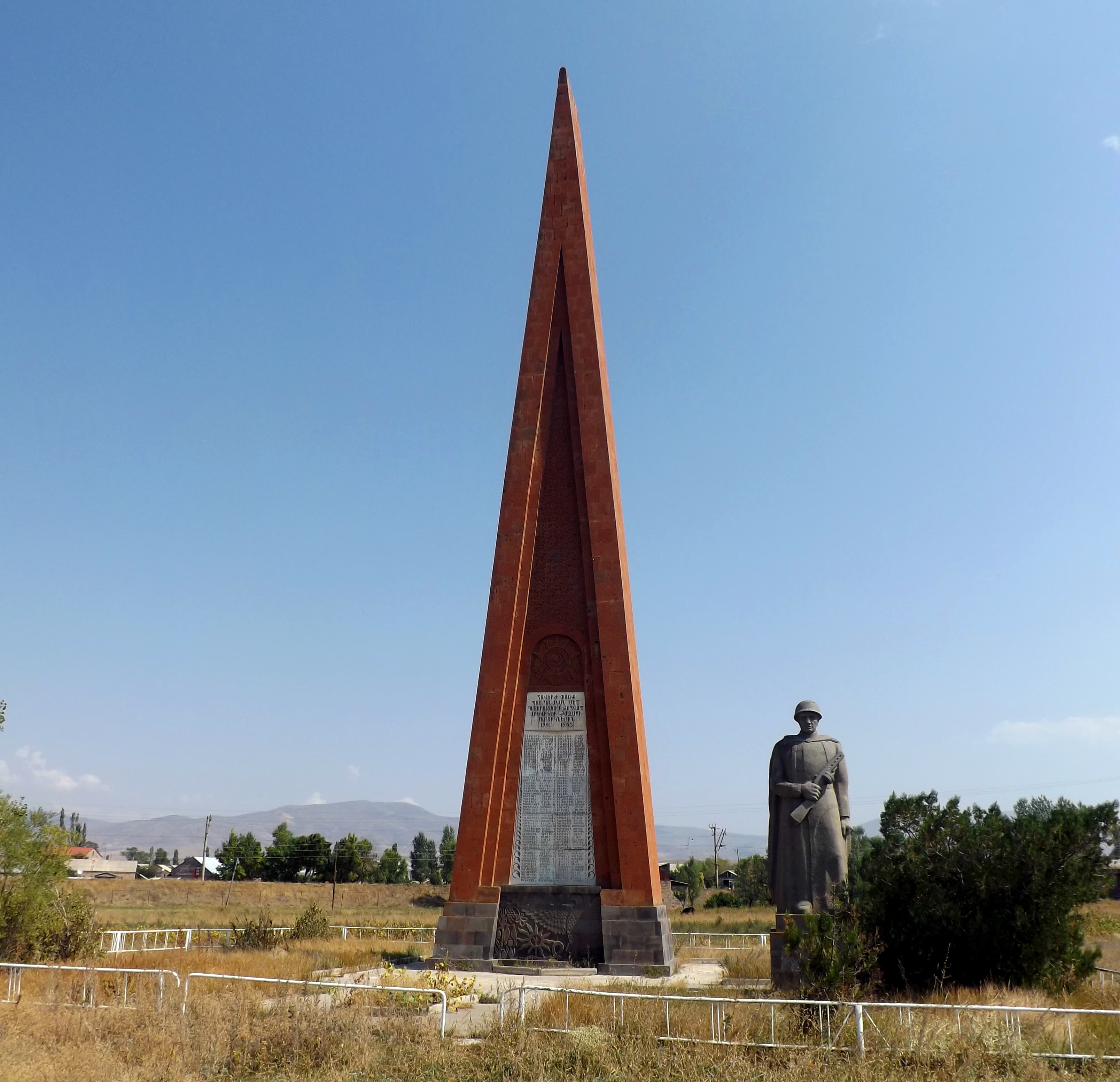 World War II memorial, Arevik