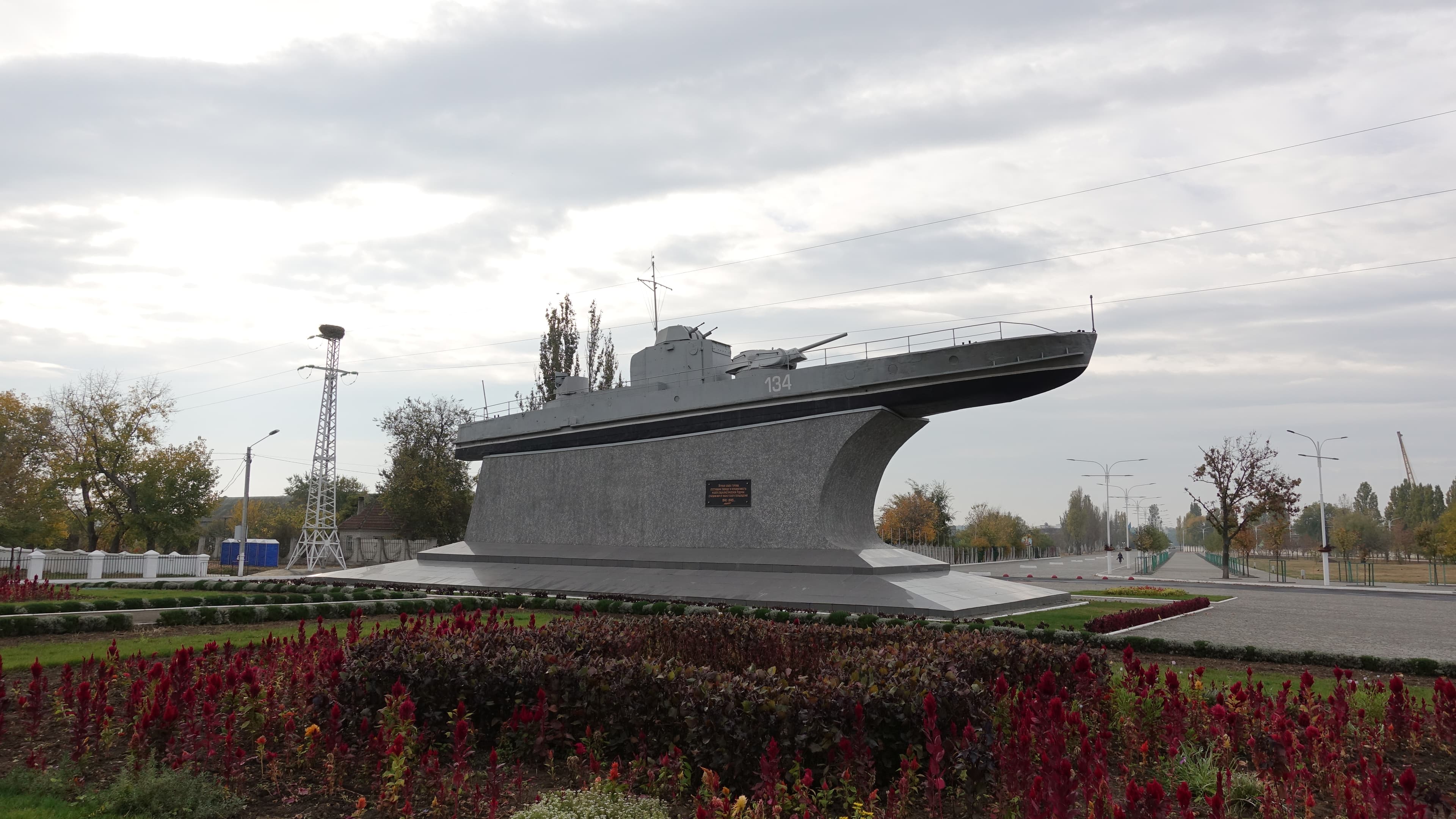 Danube Flotilla Monument