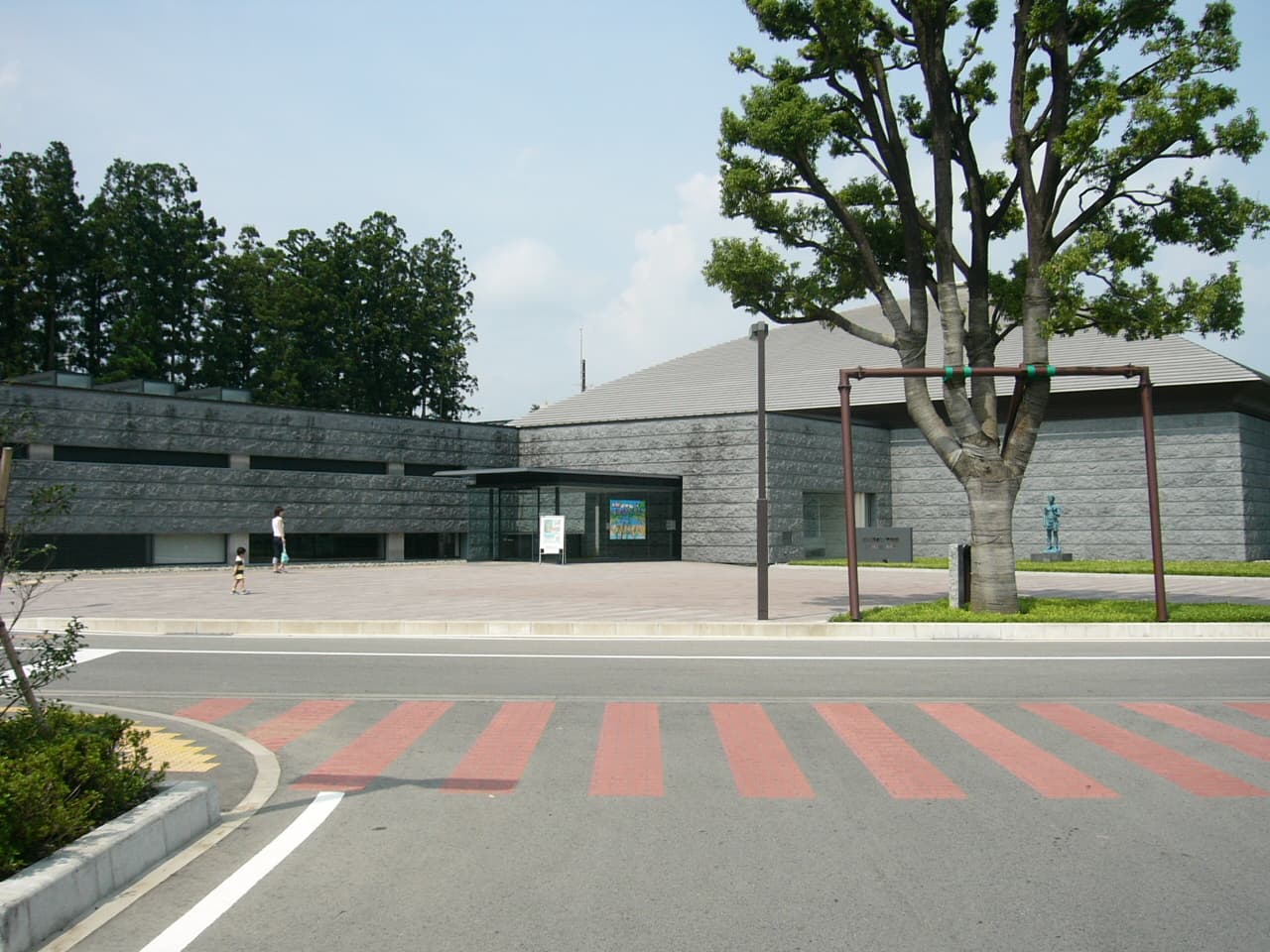Nasunogahara Museum