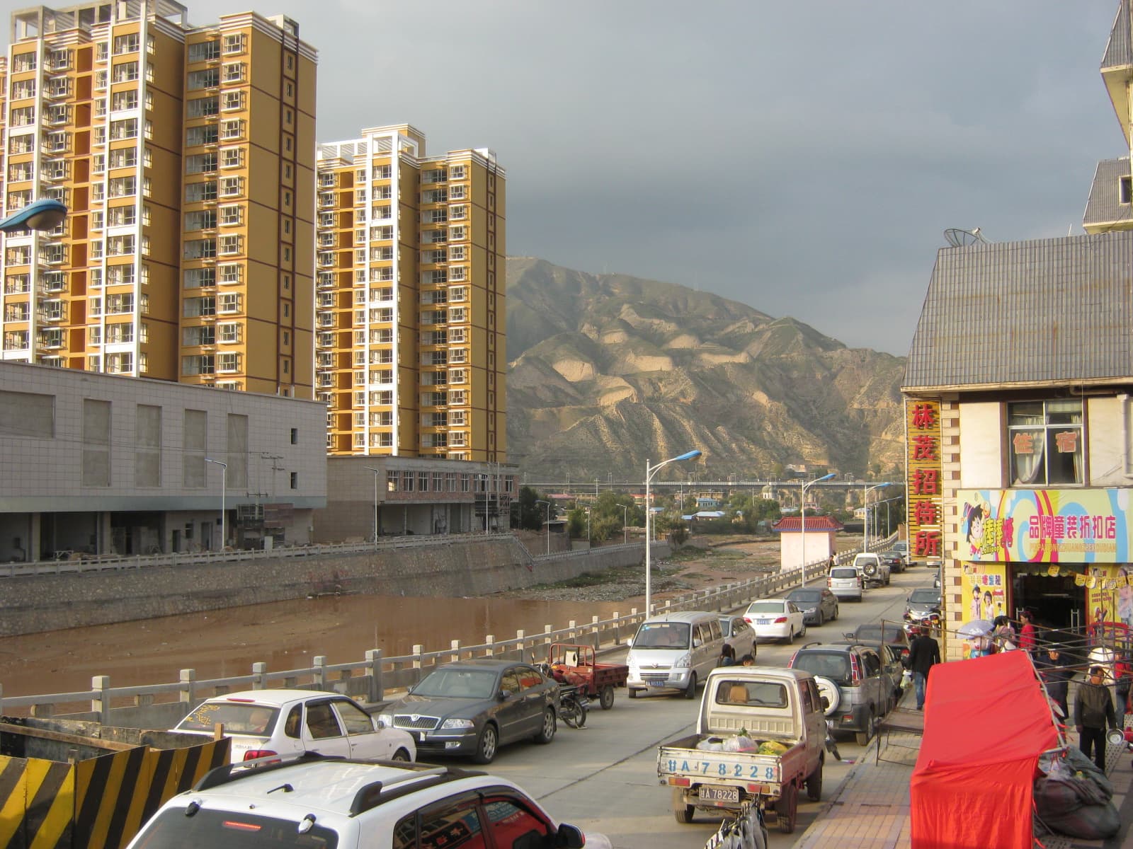 Minhe Hui and Tu Autonomous County