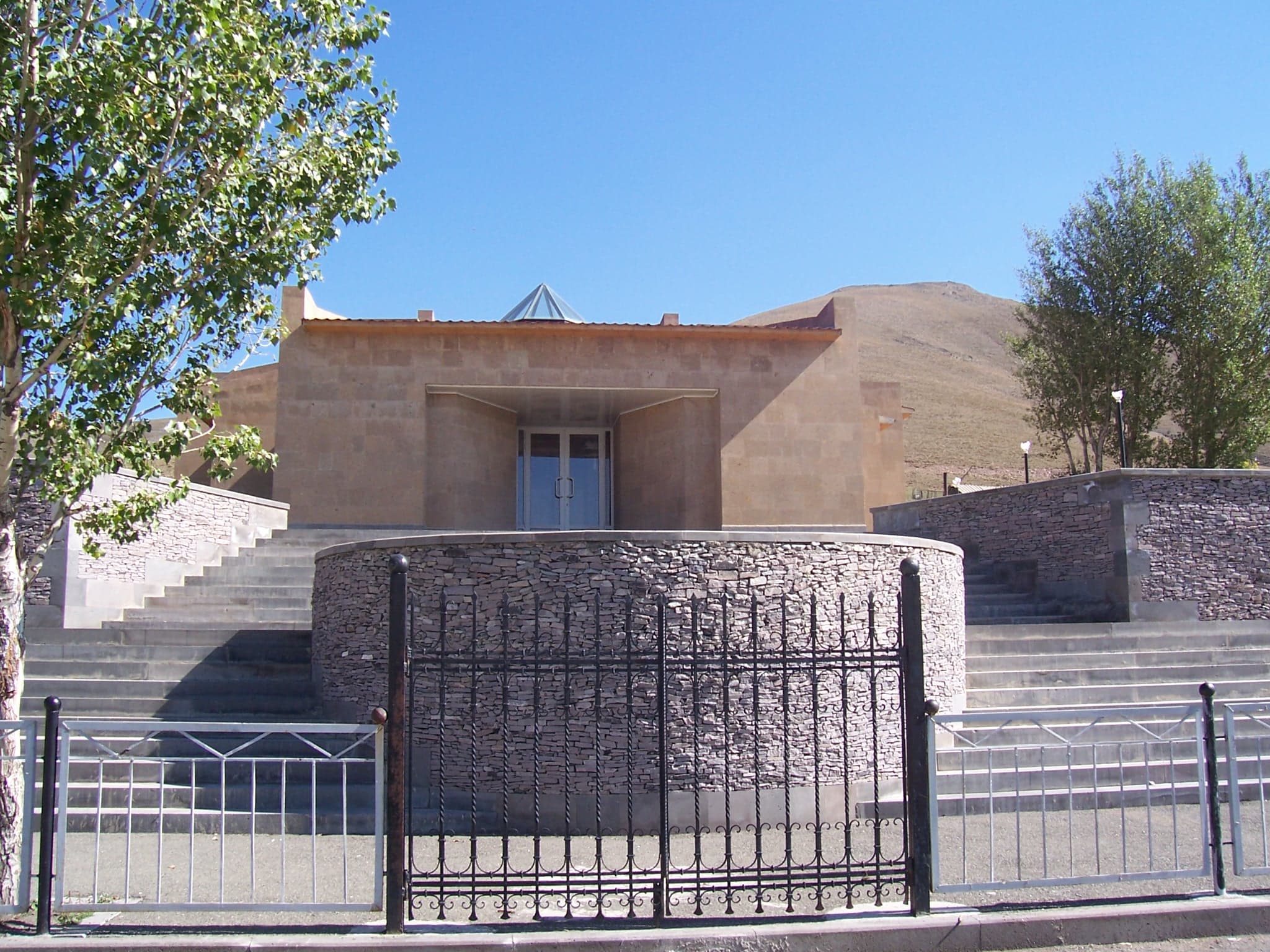 House Museum of Minas Avetisyan