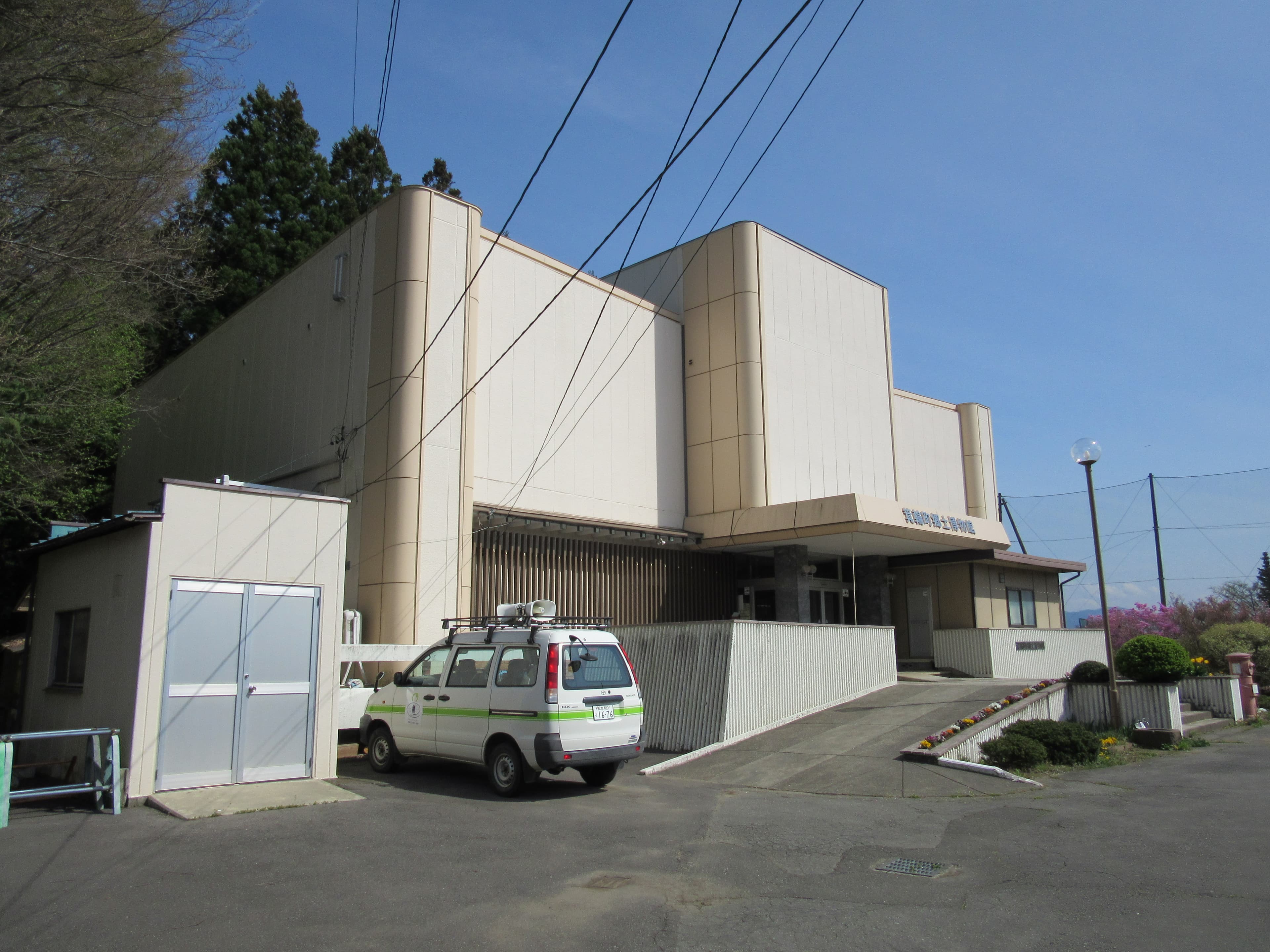 Minowa Town Local Museum