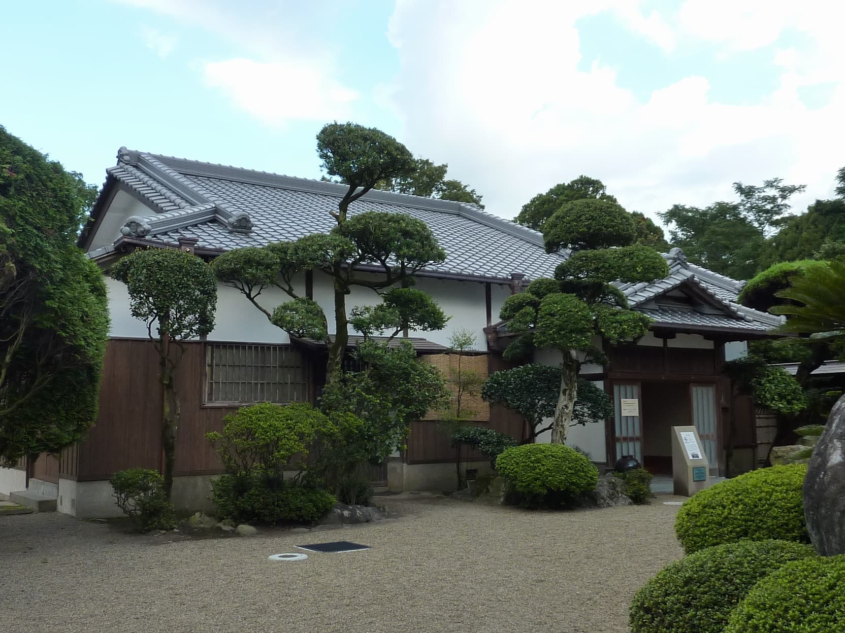 Miyakonojō Shimazu Residence
