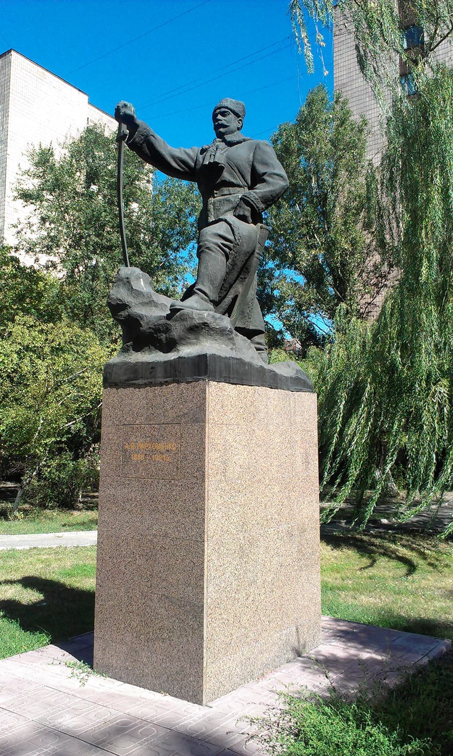 Monument to Alexandr Parkhomenko in Luhansk
