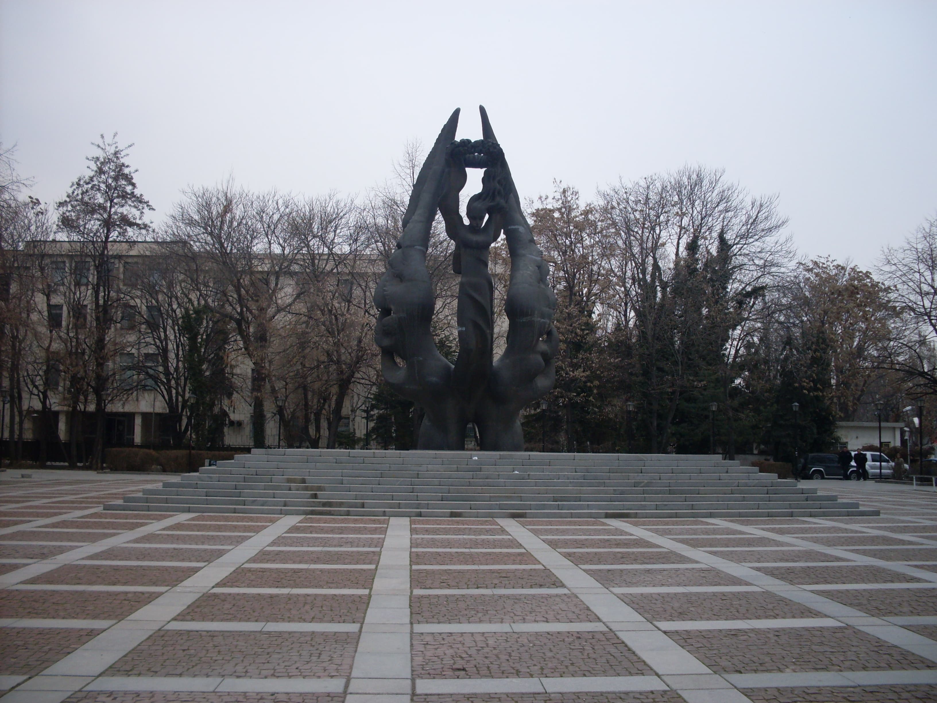 Unification square, Plovdiv