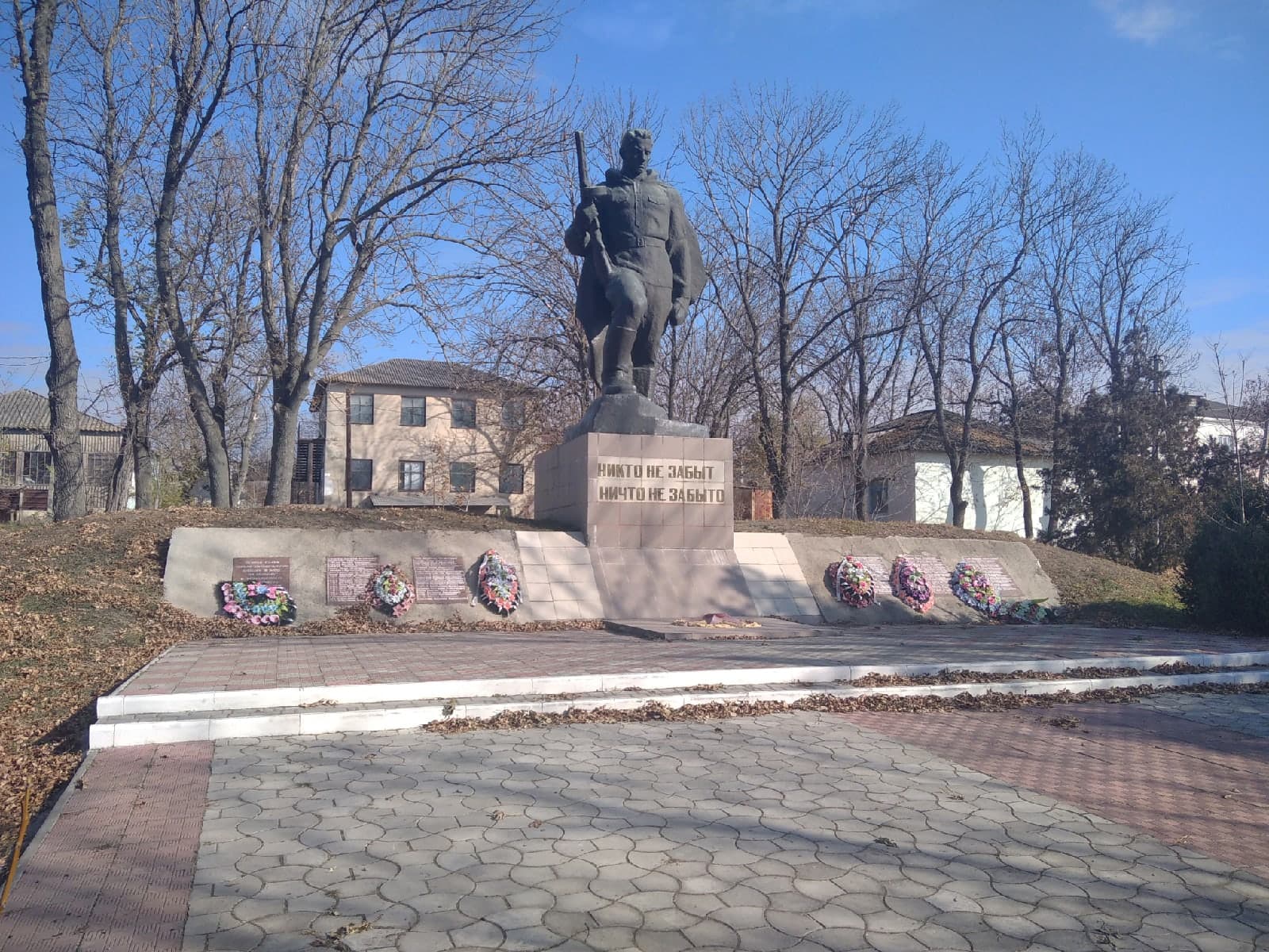 World War II memorial in Zgurița, Drochia