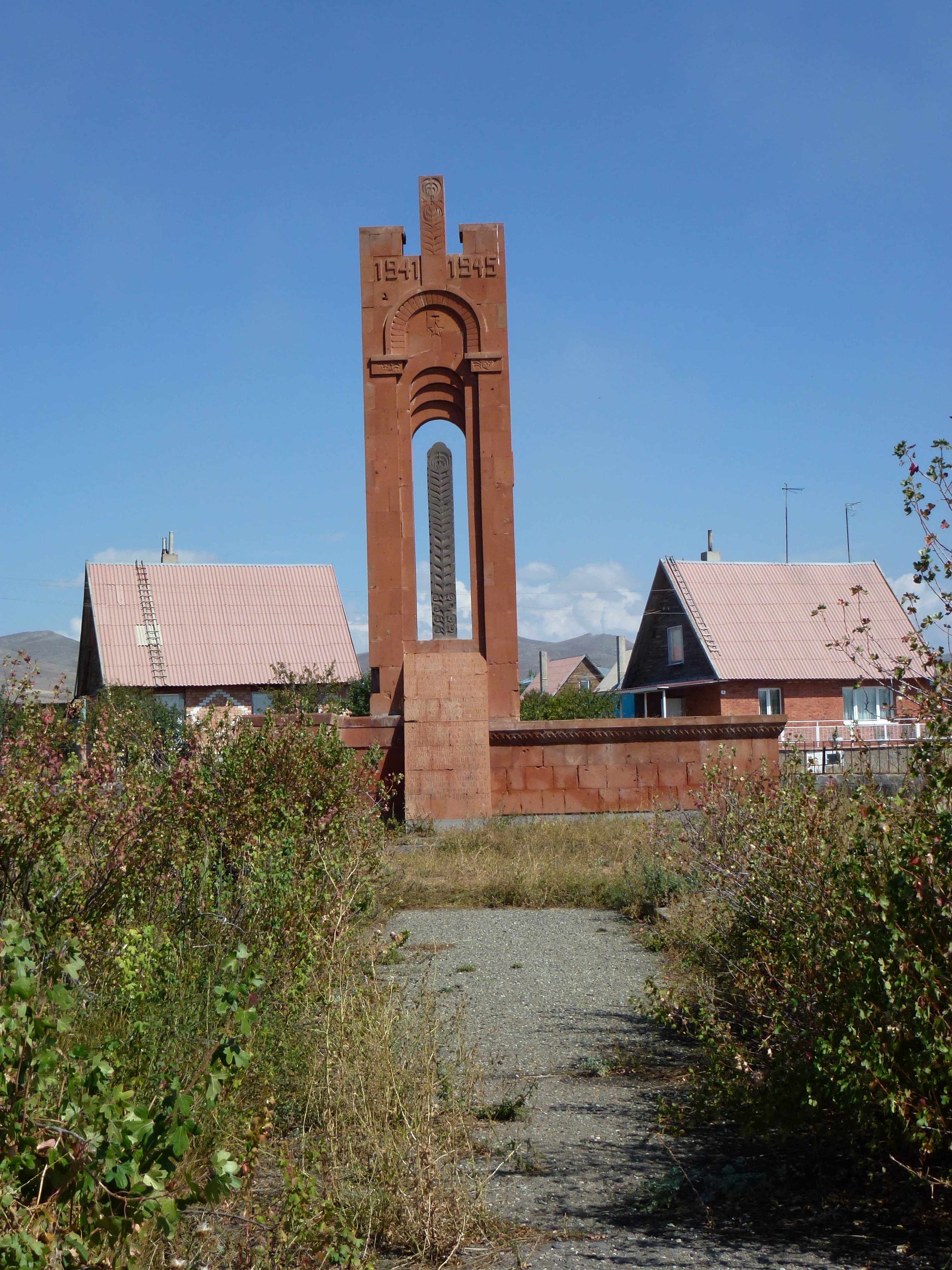 World War II memorial in Vahramaberd