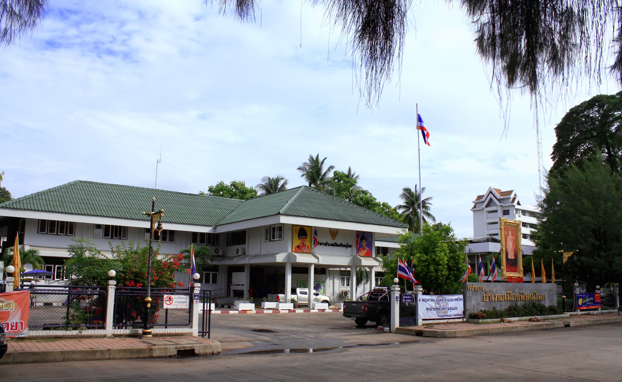 Mueang Phitsanulok
