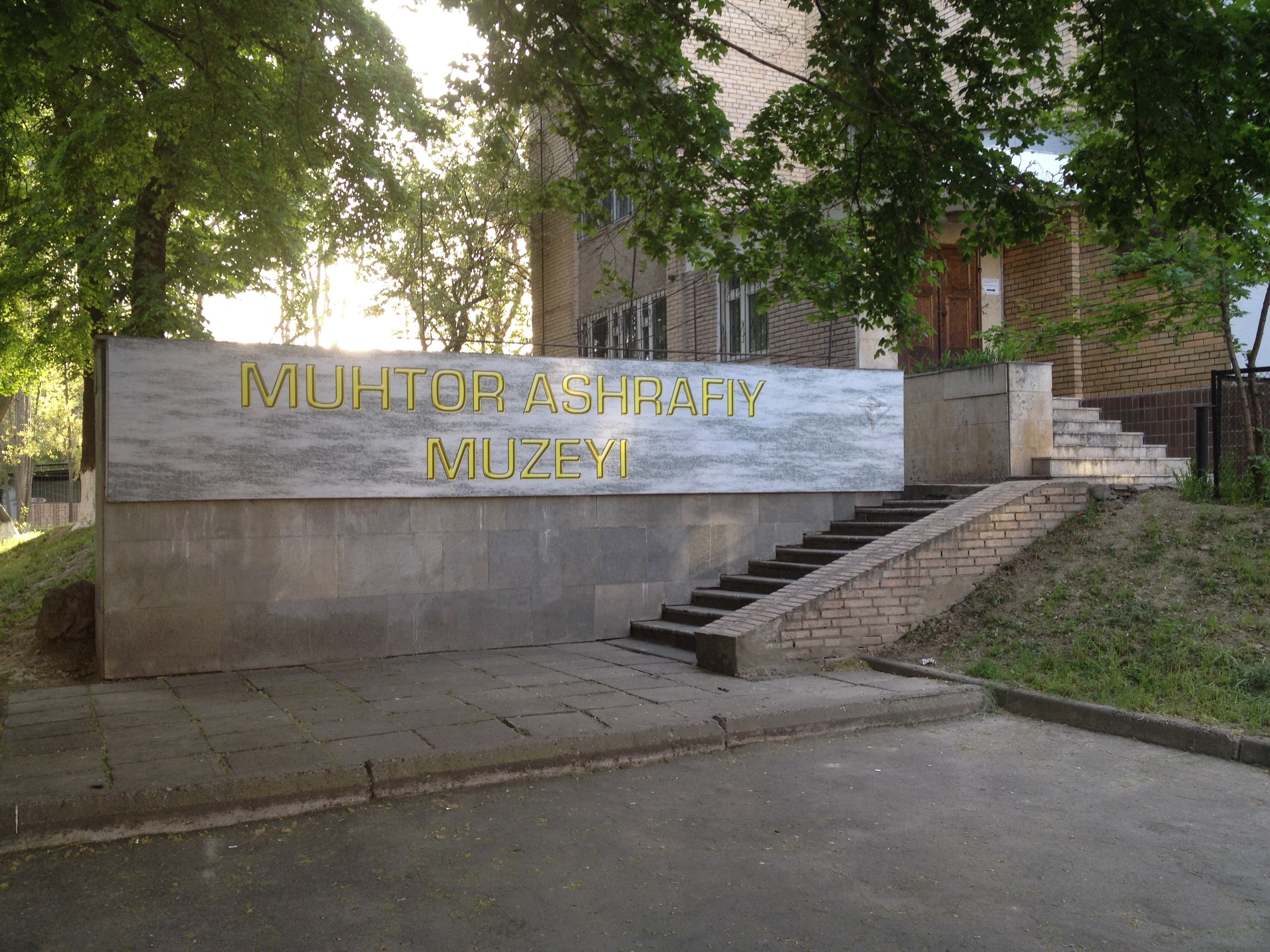 Mukhtar Ashrafi museum