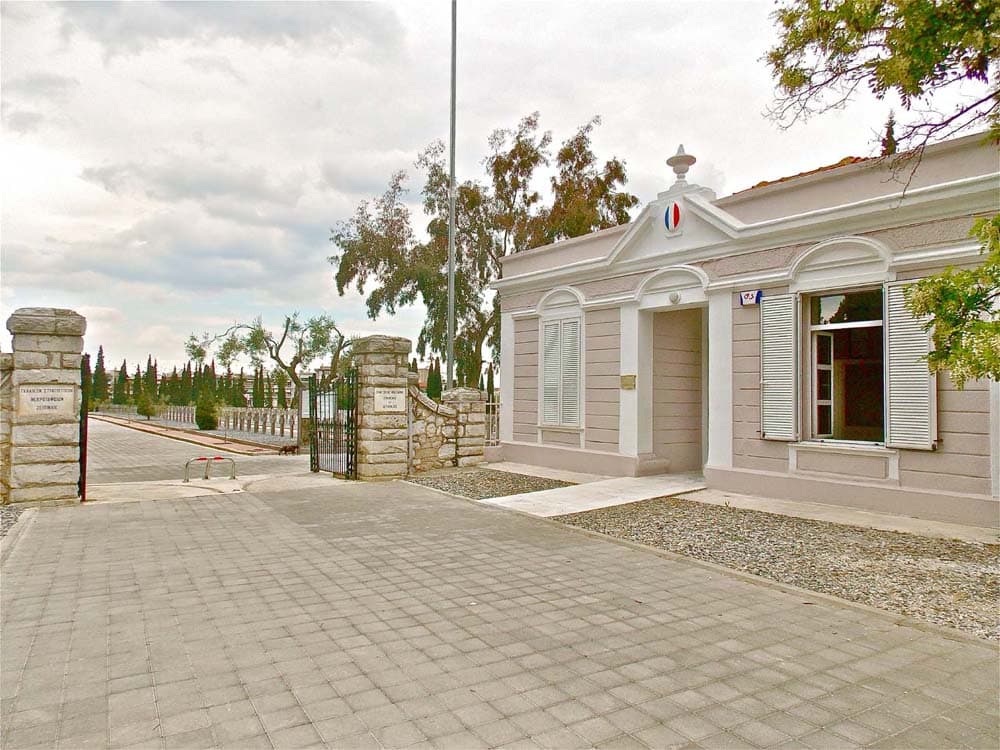 Zeitenlik Museum