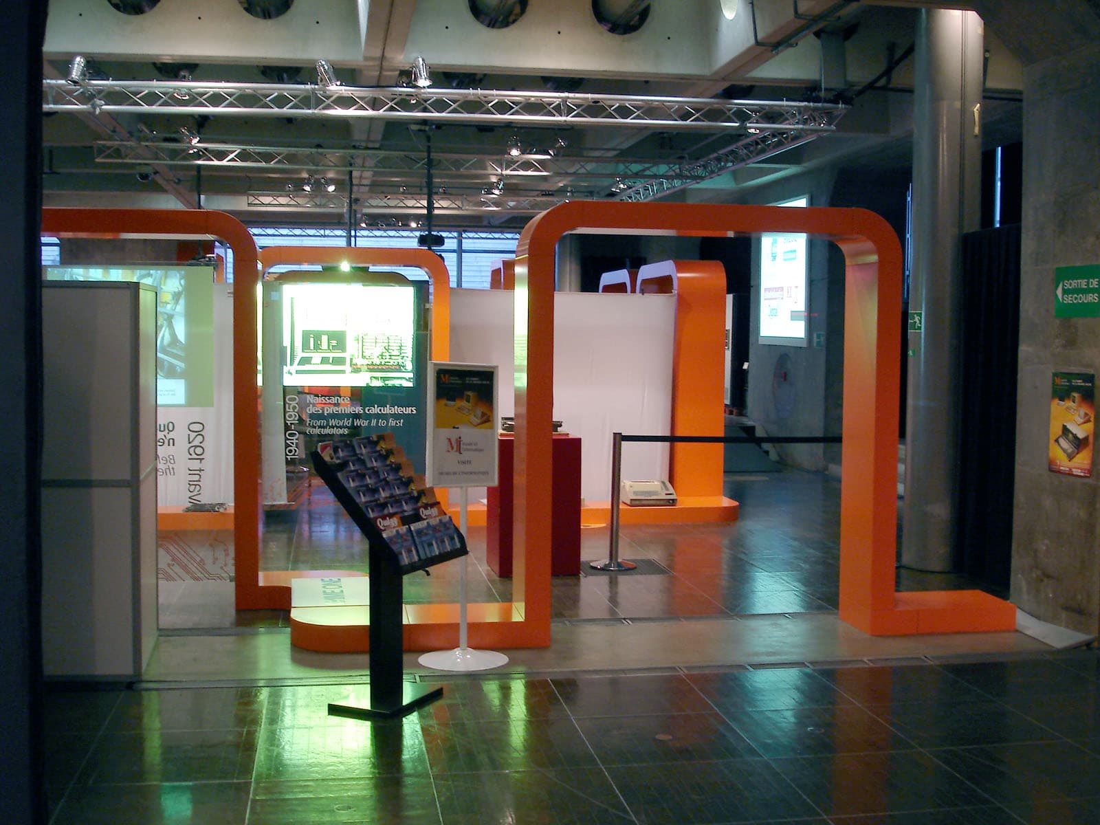 Musée de l'Informatique