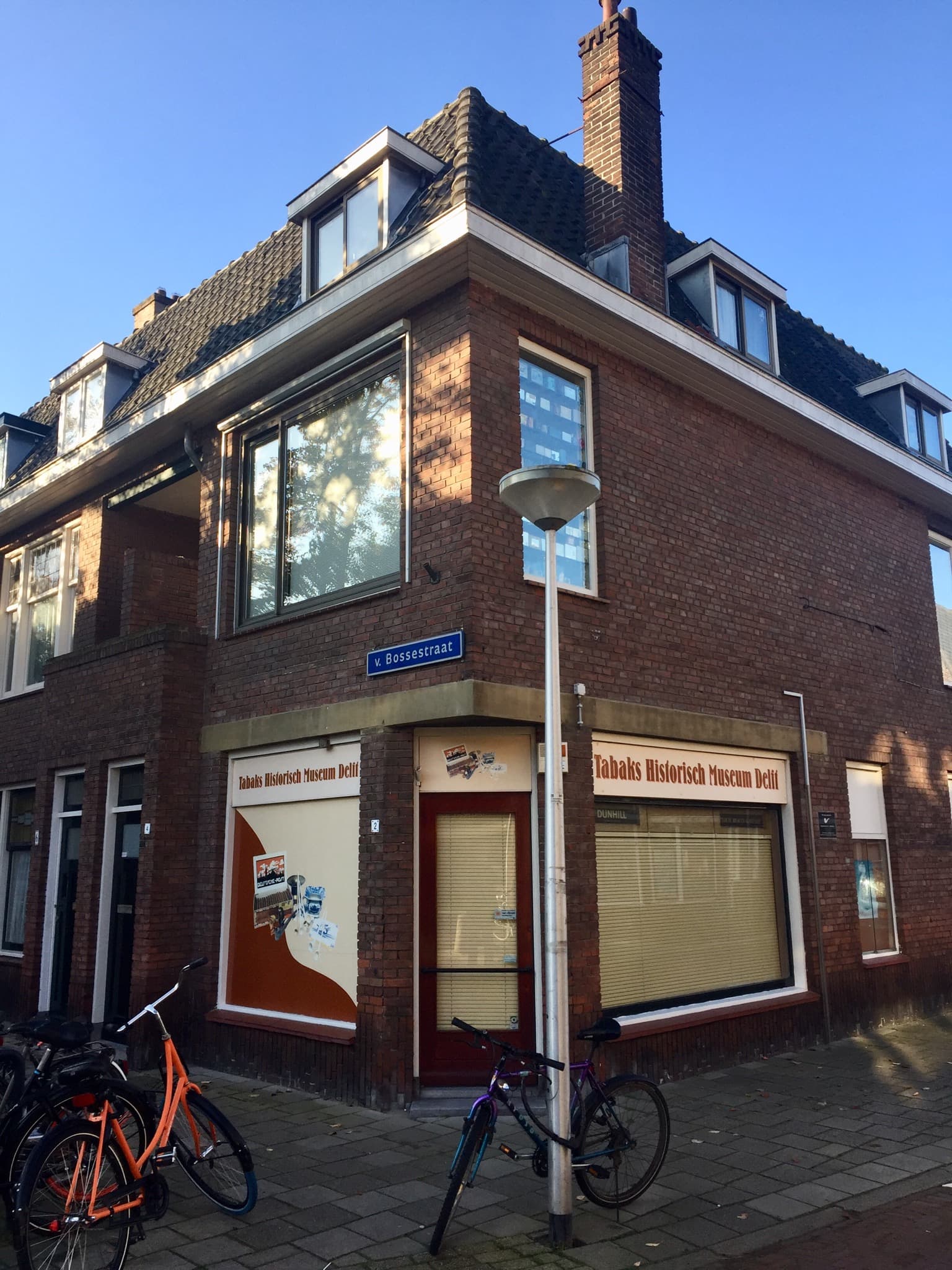 Tabaks Historisch Museum