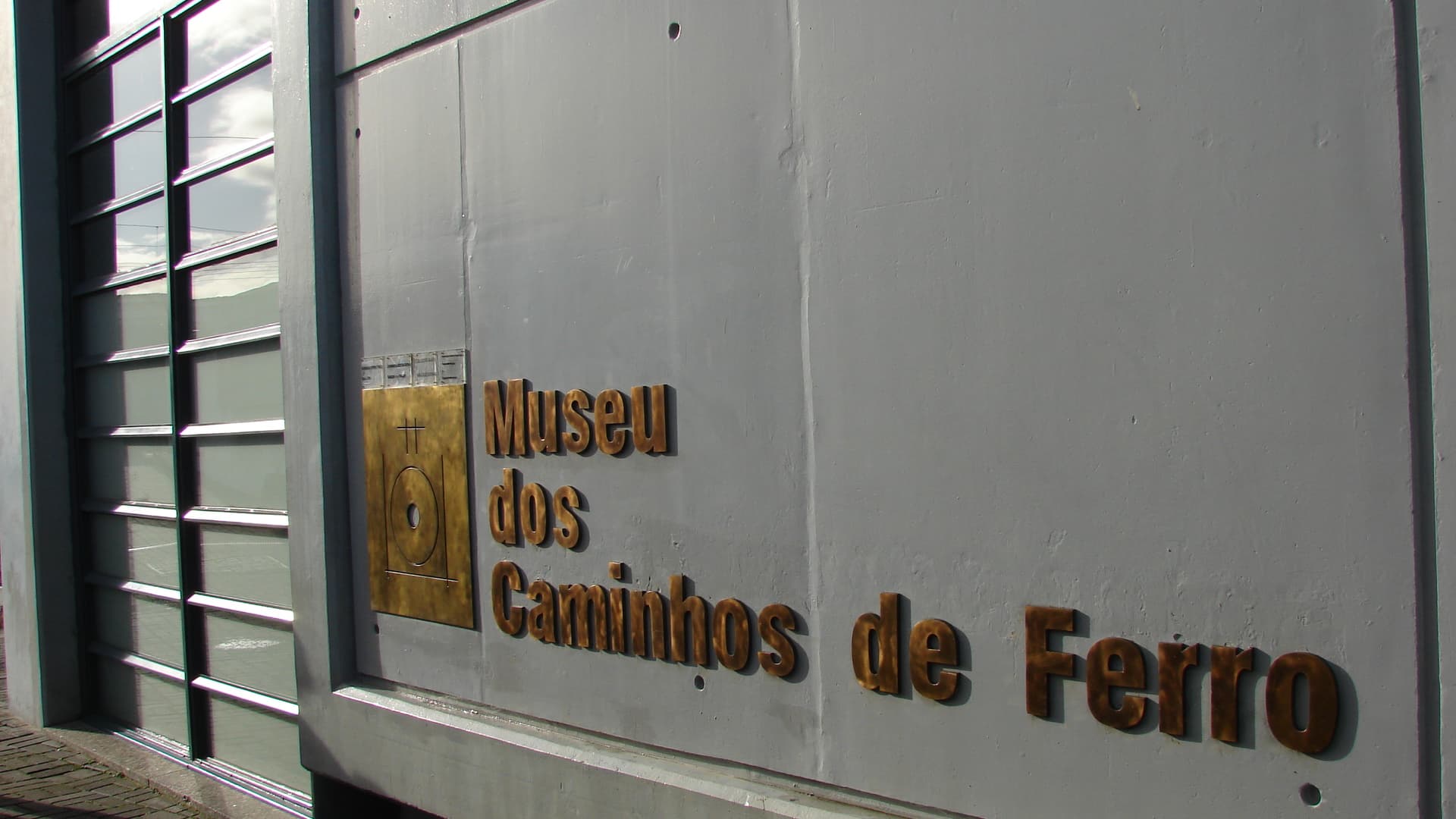 Museu dos Caminhos de Ferro de Lousado