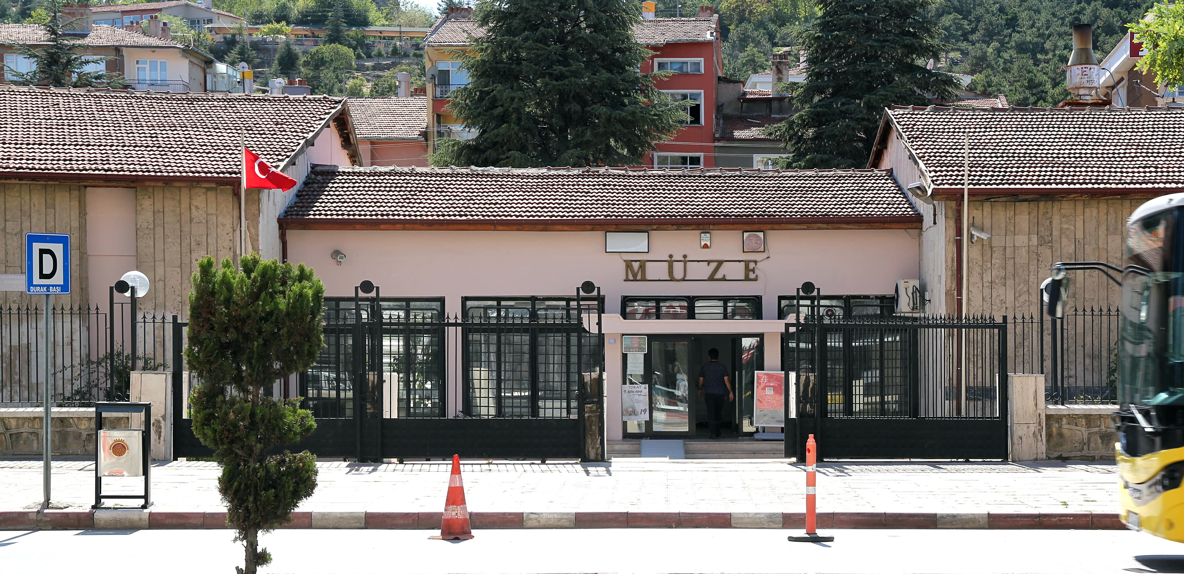 Afyonkarahisar Archaeological Museum