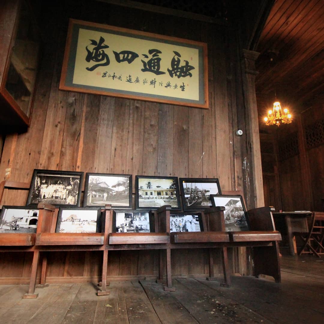 Museum Bagansiapiapi Tempo Doeloe