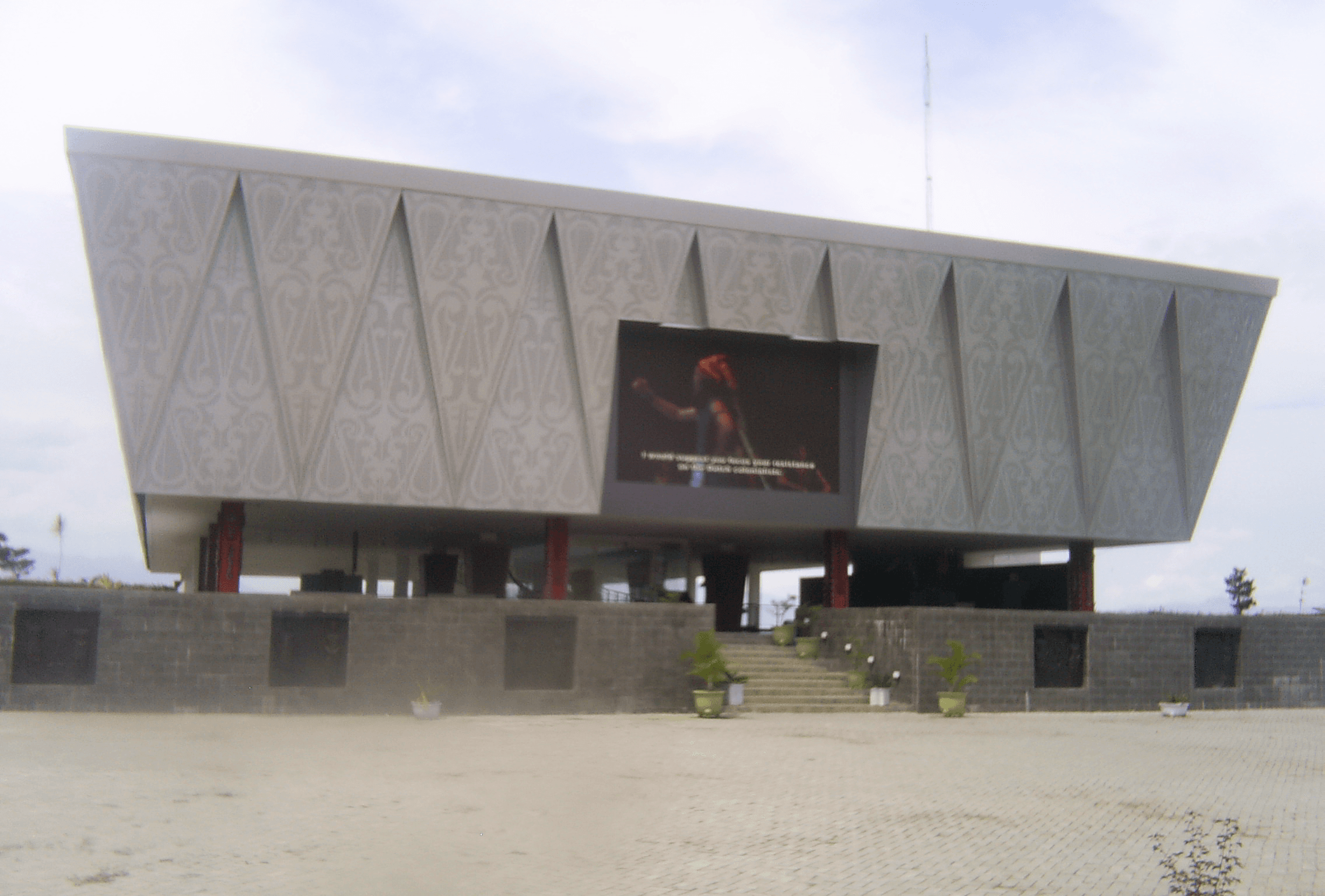 T.B. Silalahi Museum Center