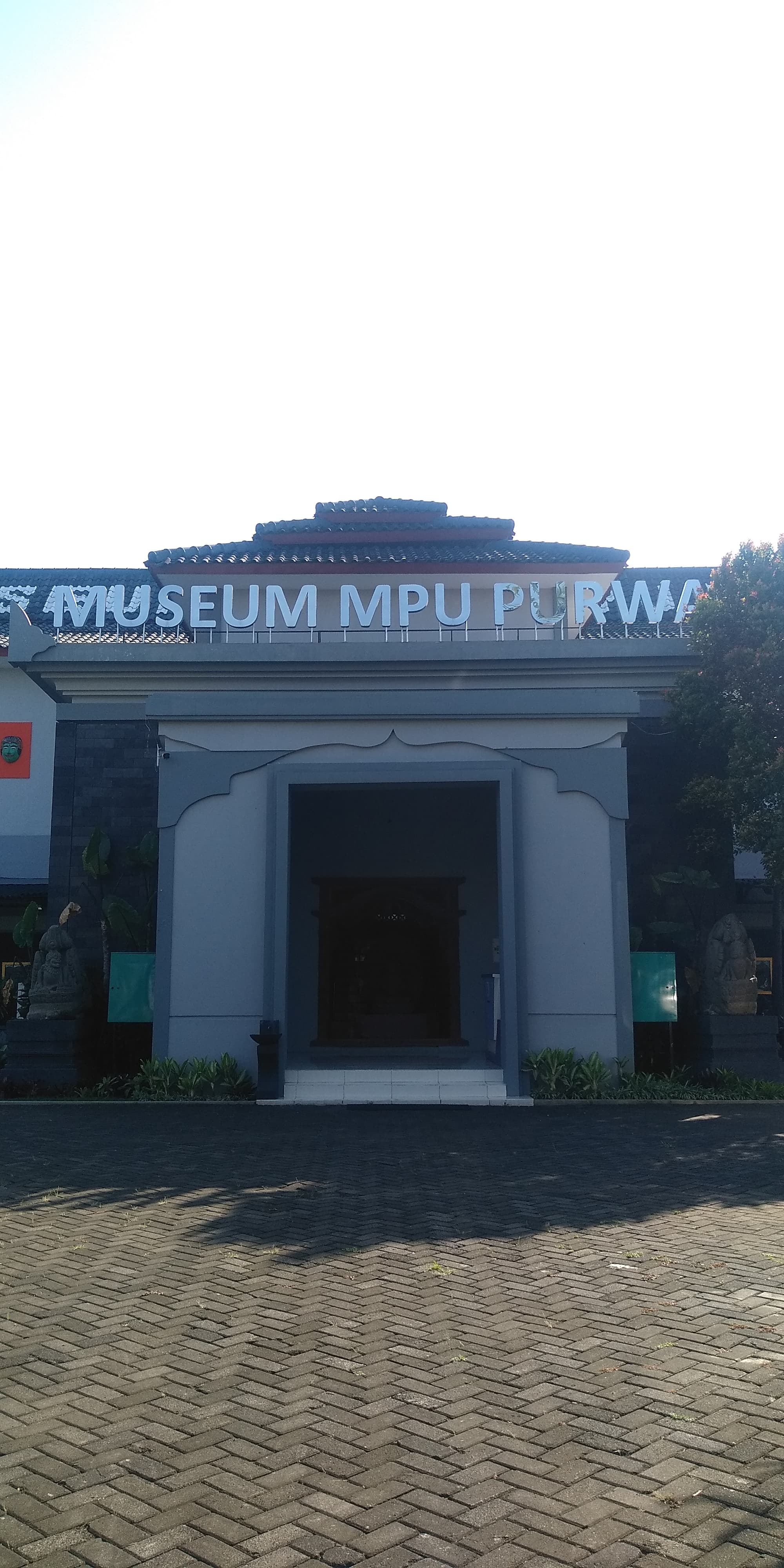 Mpu Purwa Museum