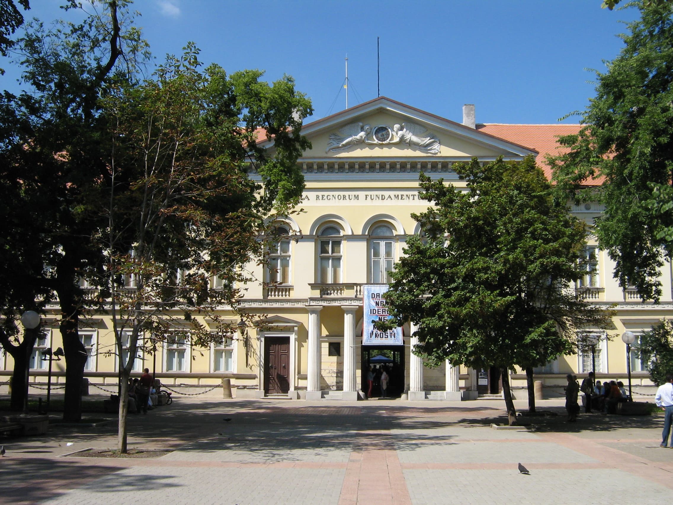 National Museum of Pančevo