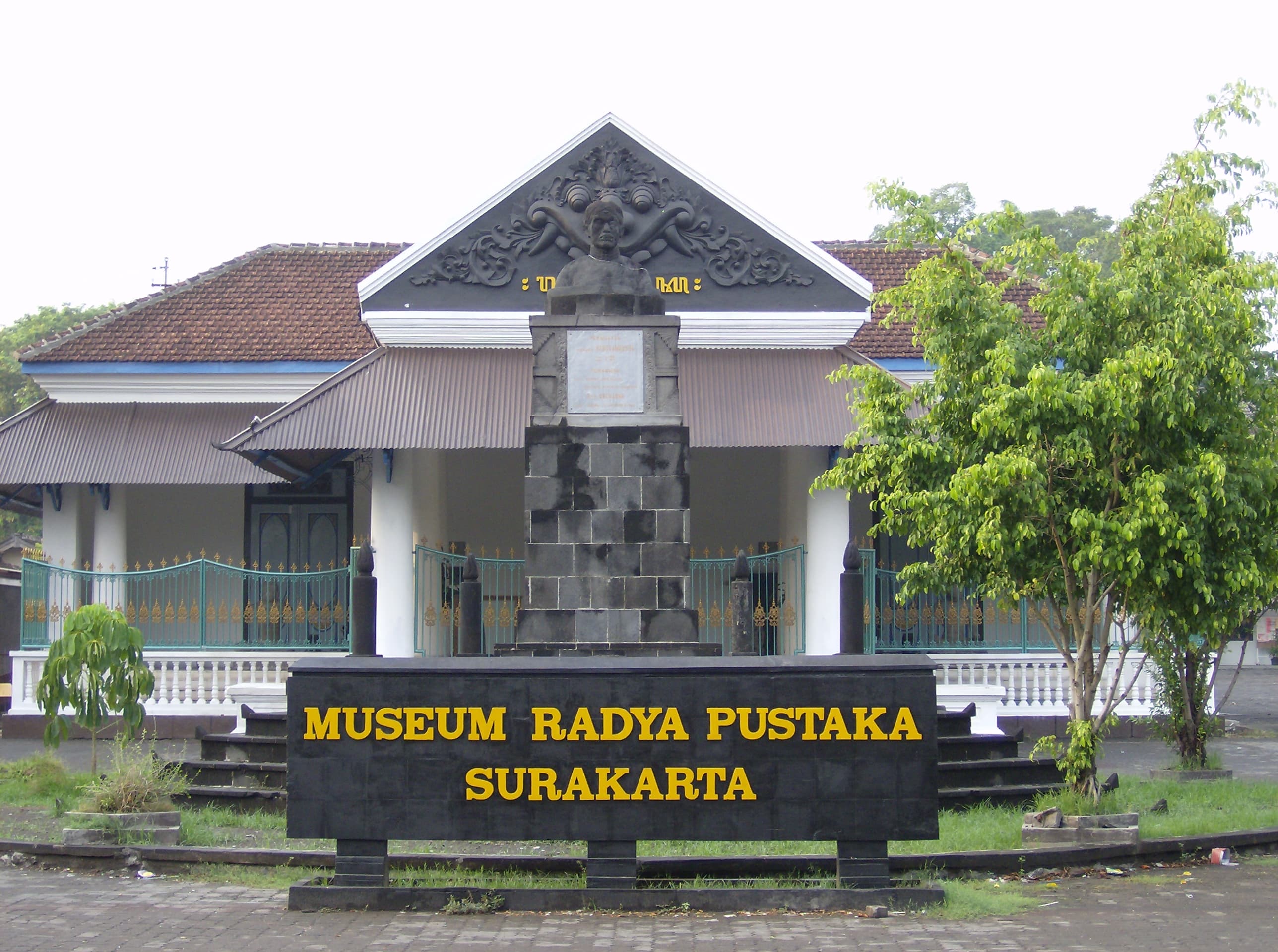 Radya Pustaka Museum