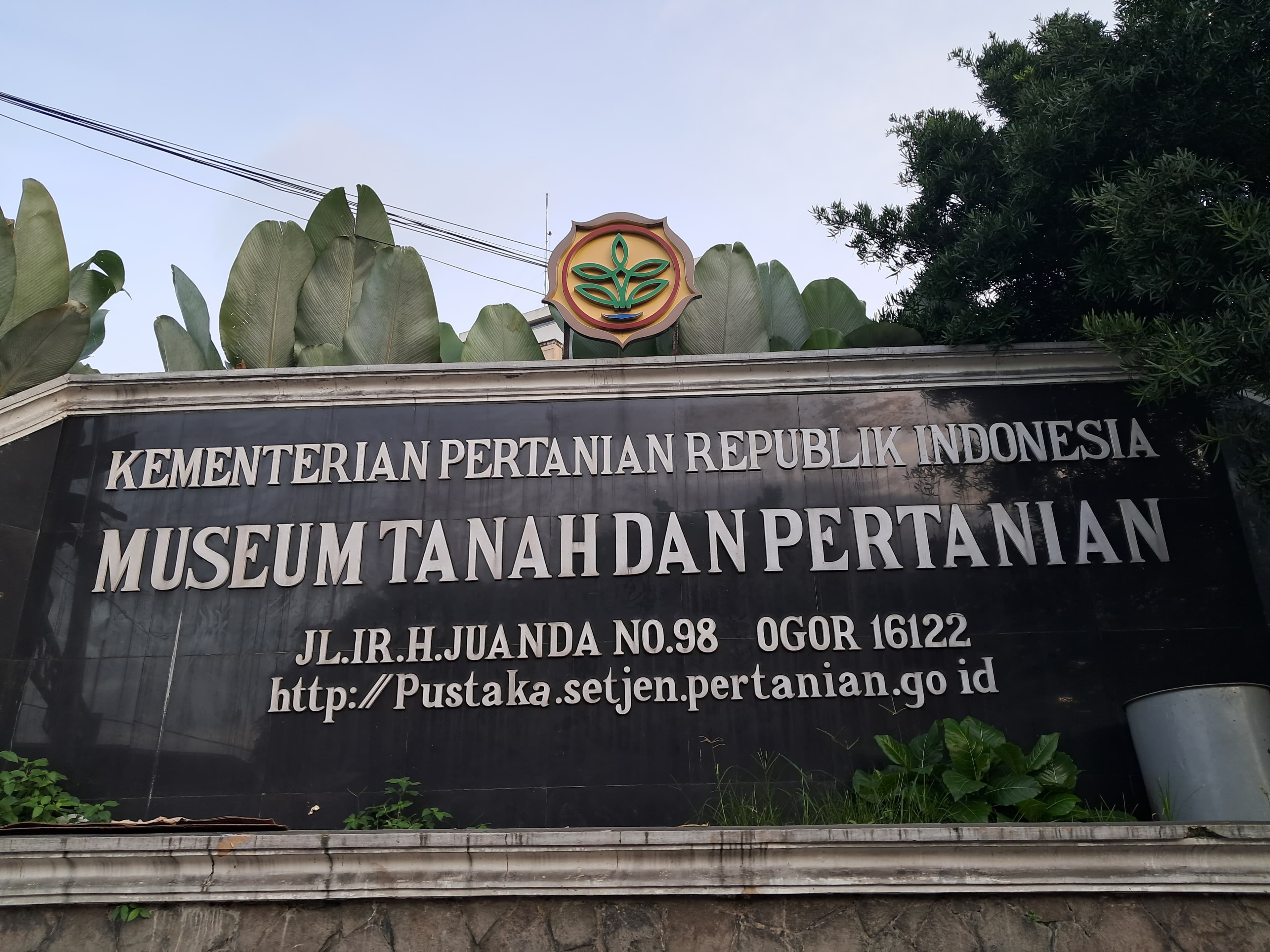 Museum Tanah dan Pertanian