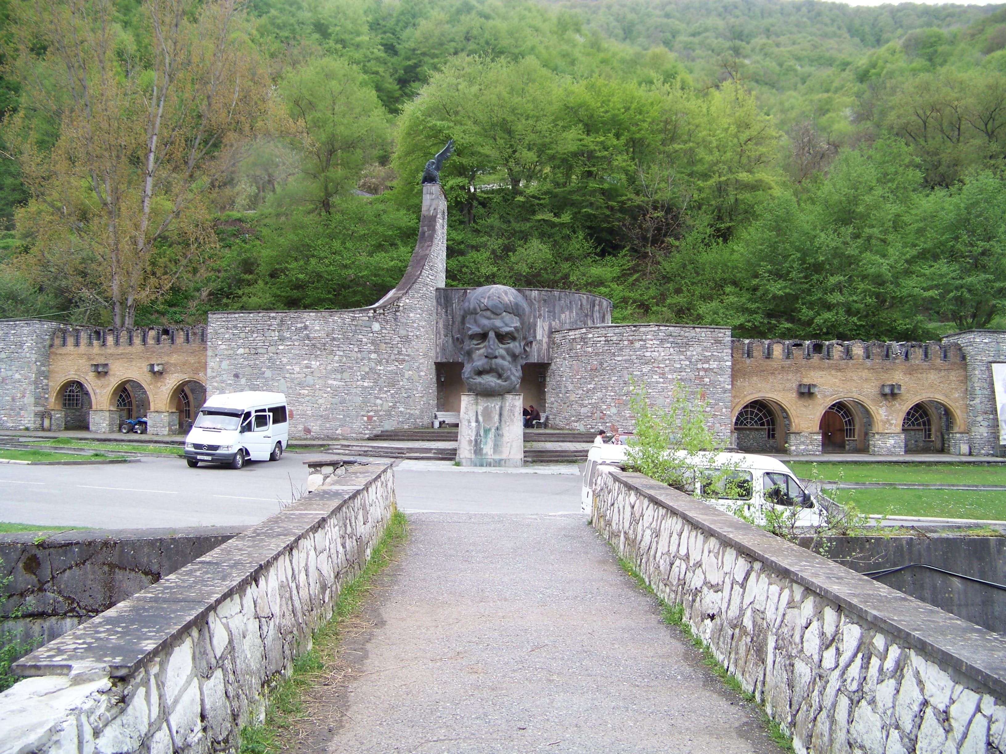 Vazha-Pshavela House Museum