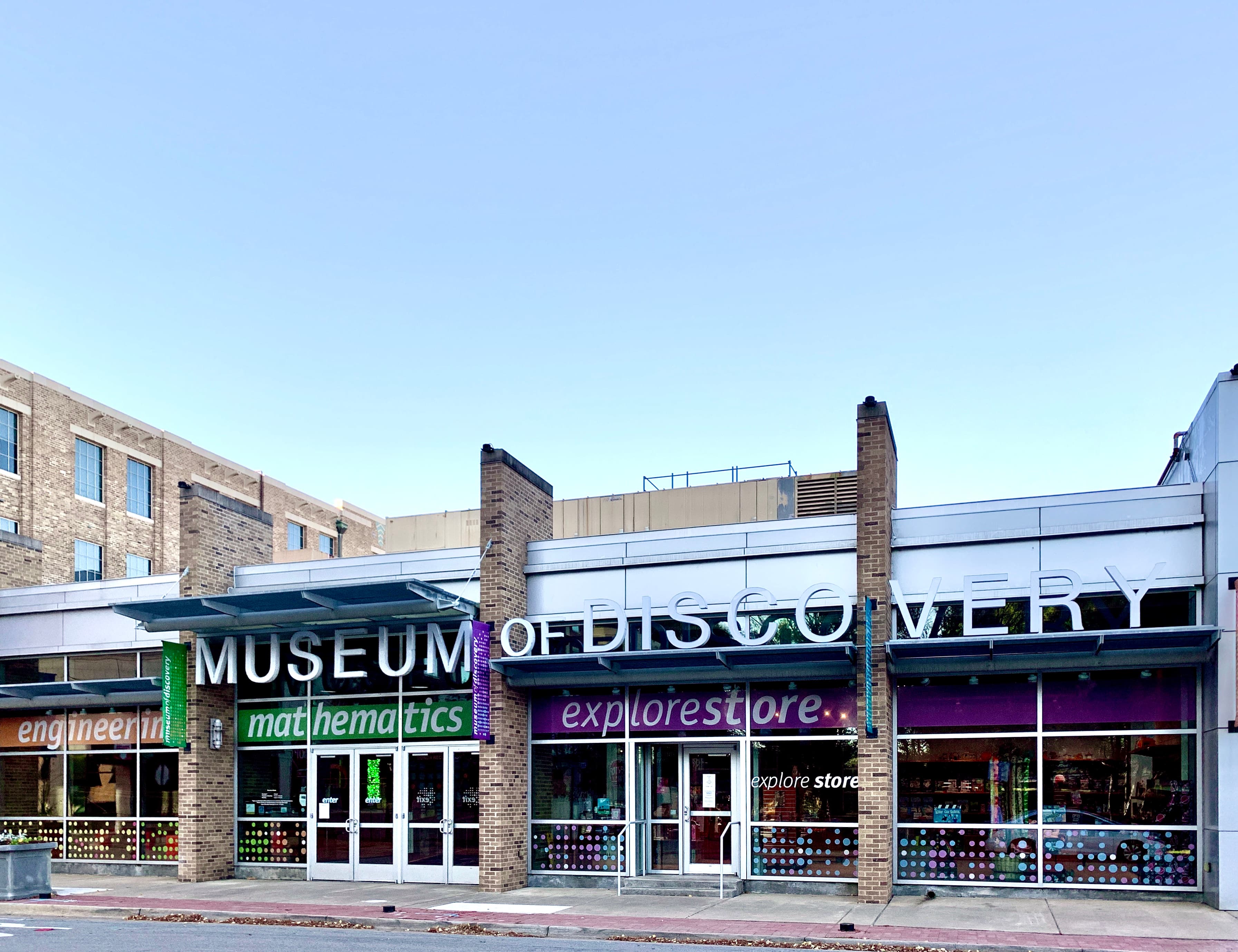 Arkansas Museum of Discovery