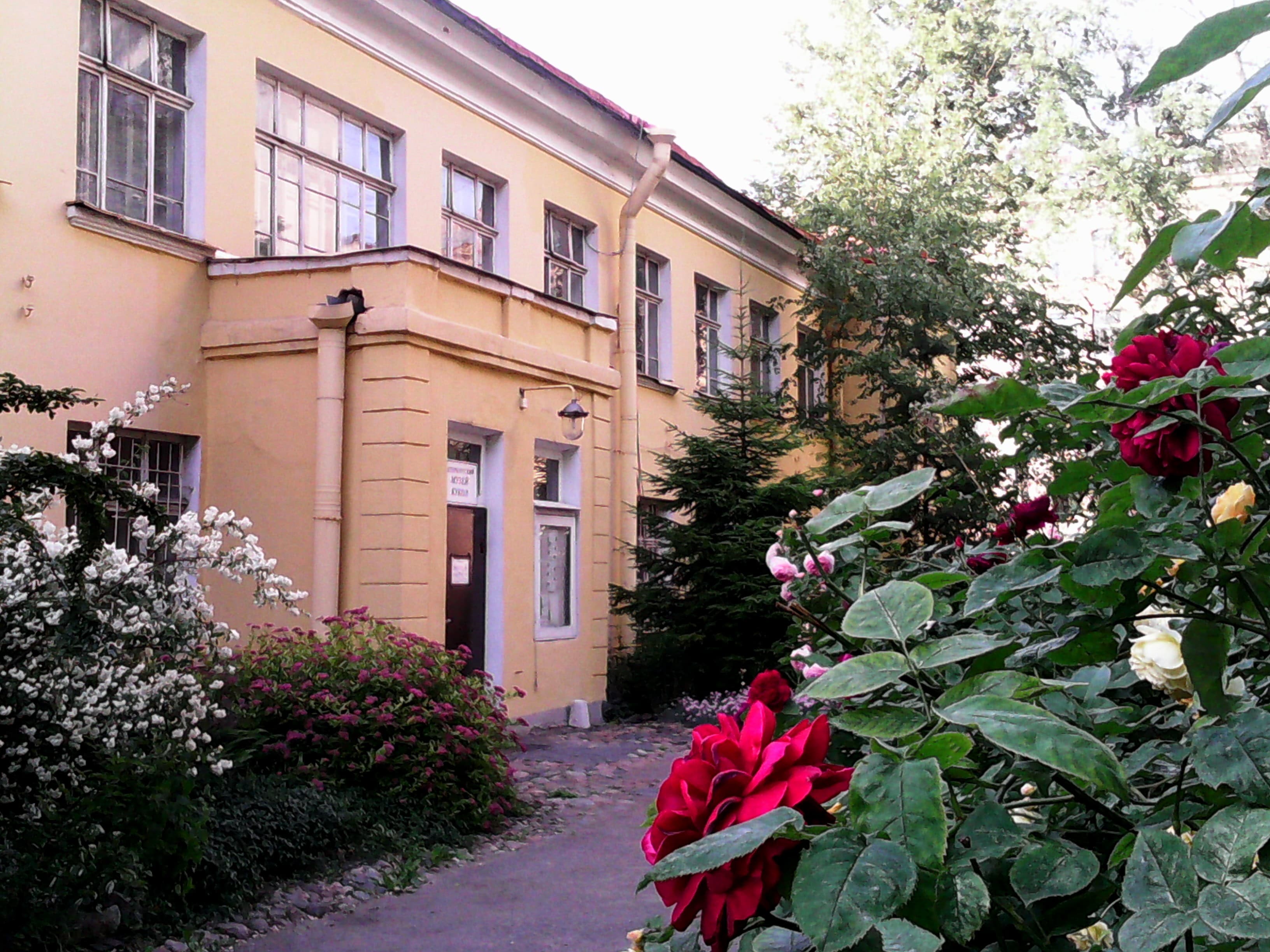 St. Petersburg Museum of dolls