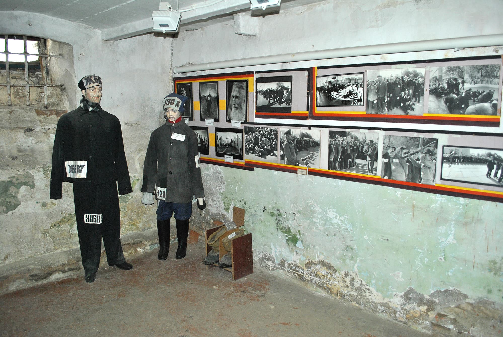 Museum of political prisoners of Ternopil