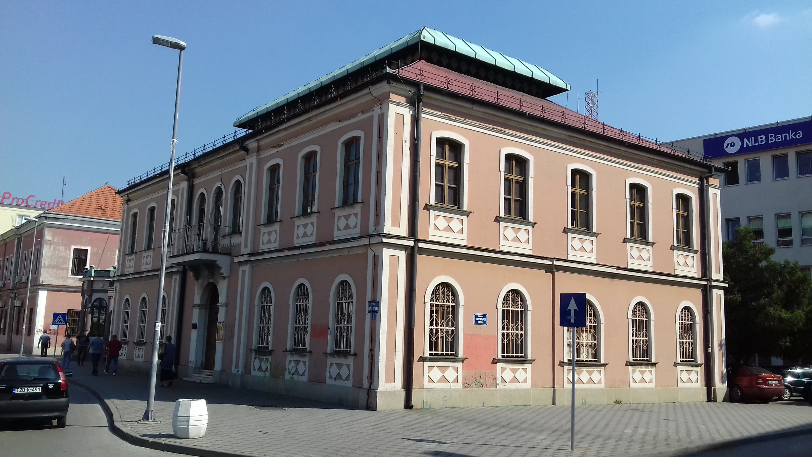 Semberija Museum