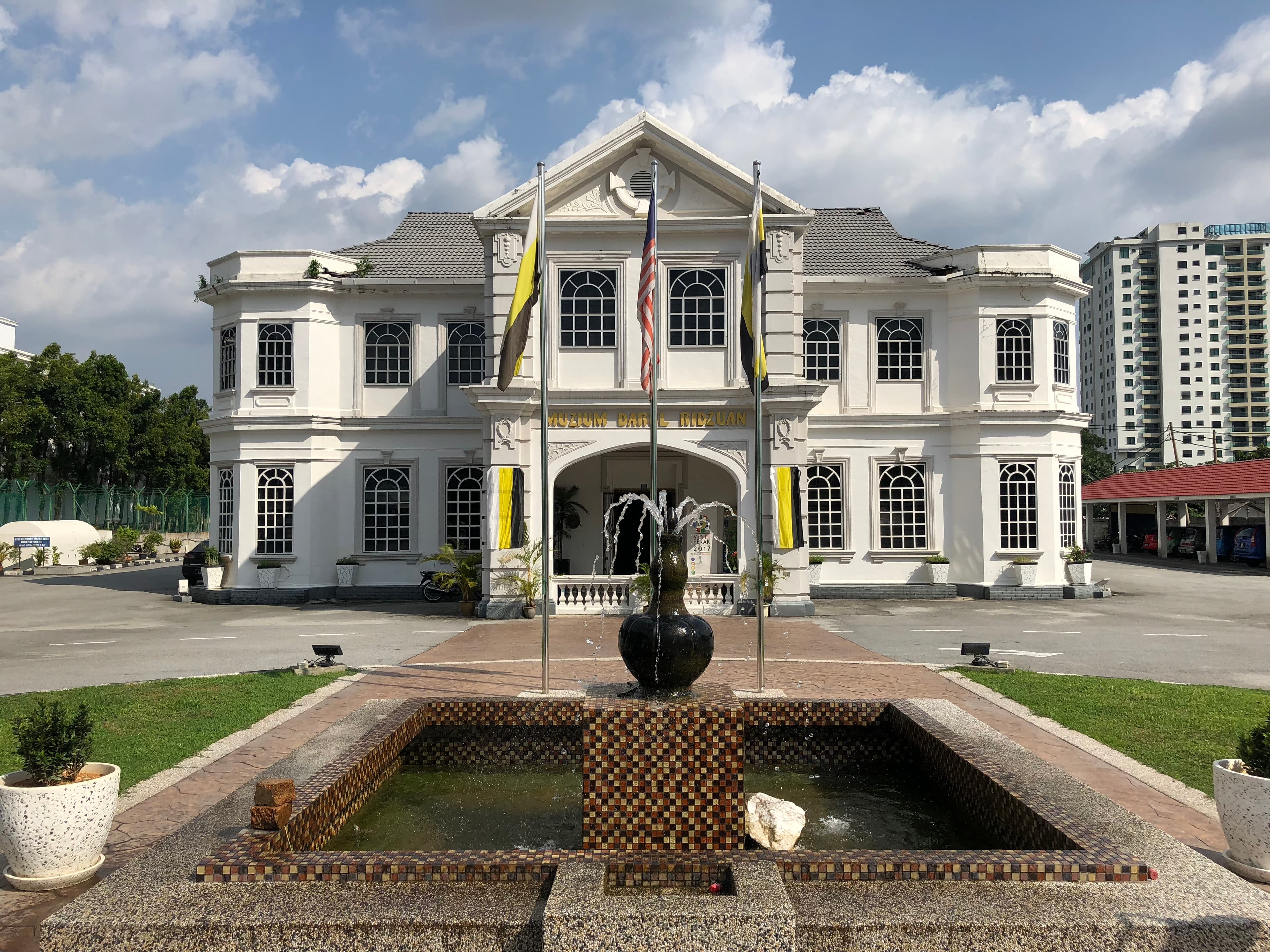 Darul Ridzuan Museum