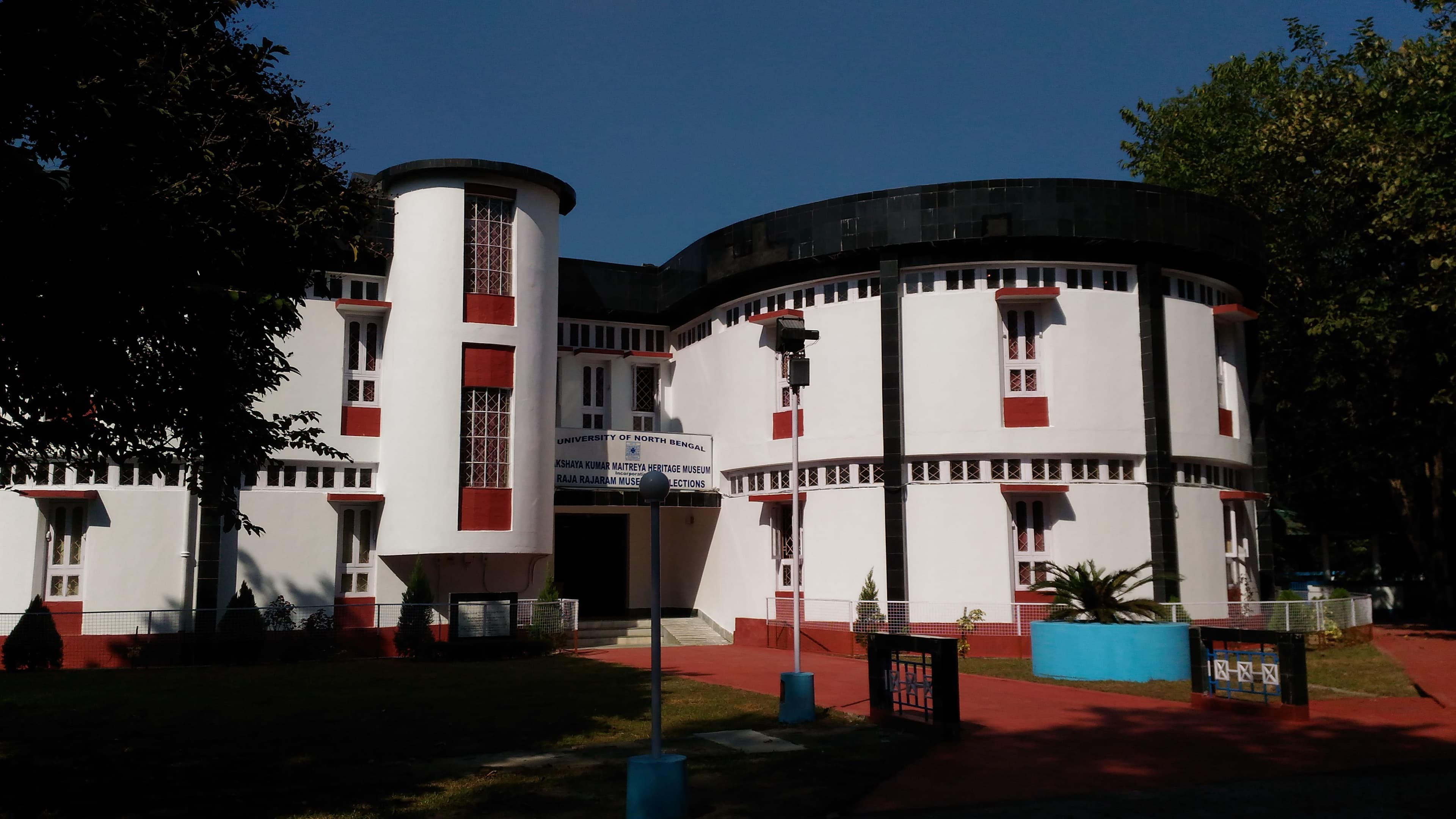 Akshaya Kumar Maitreya Heritage Museum