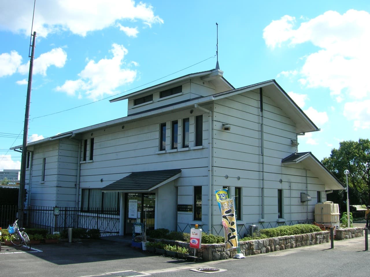 Nagakute Historical Museum