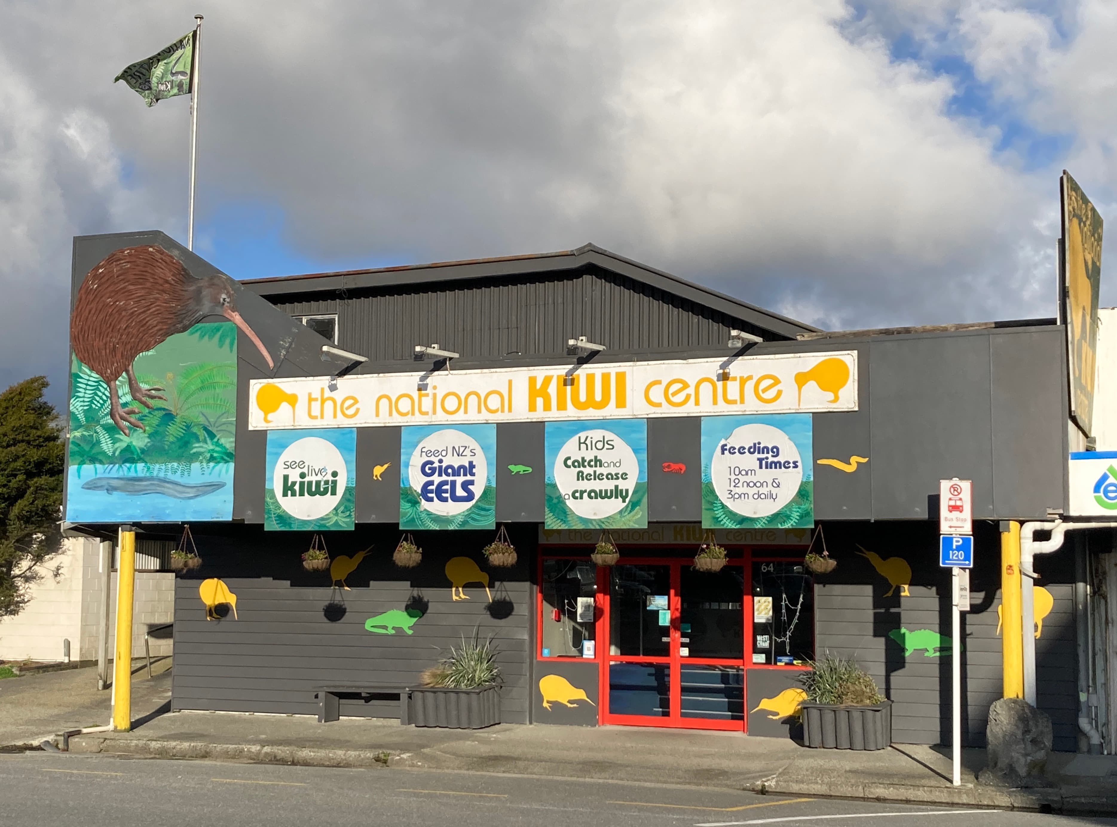National Kiwi Centre