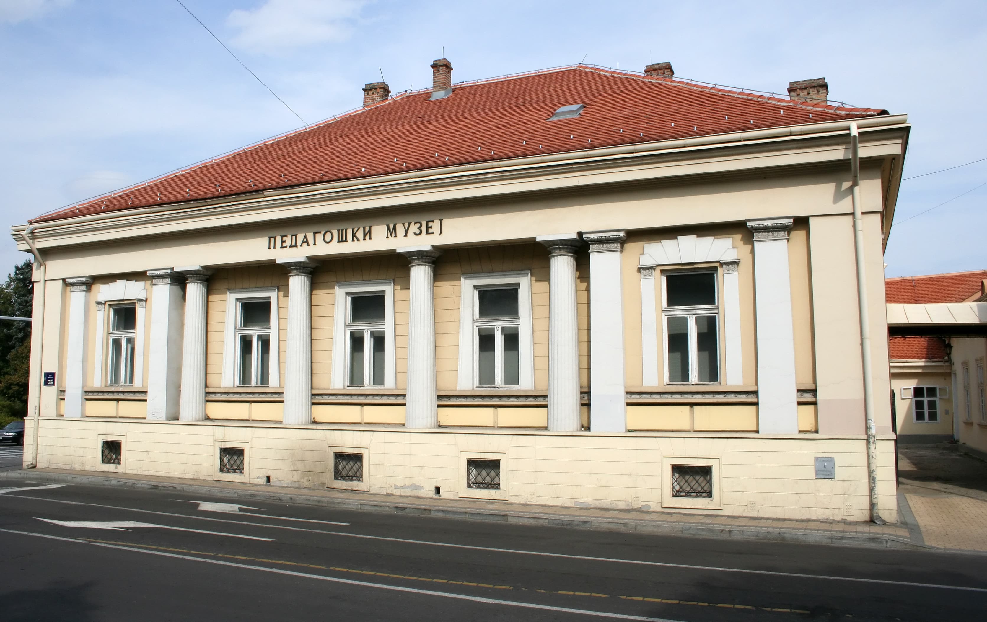 Museum of pedagogy in Belgrade