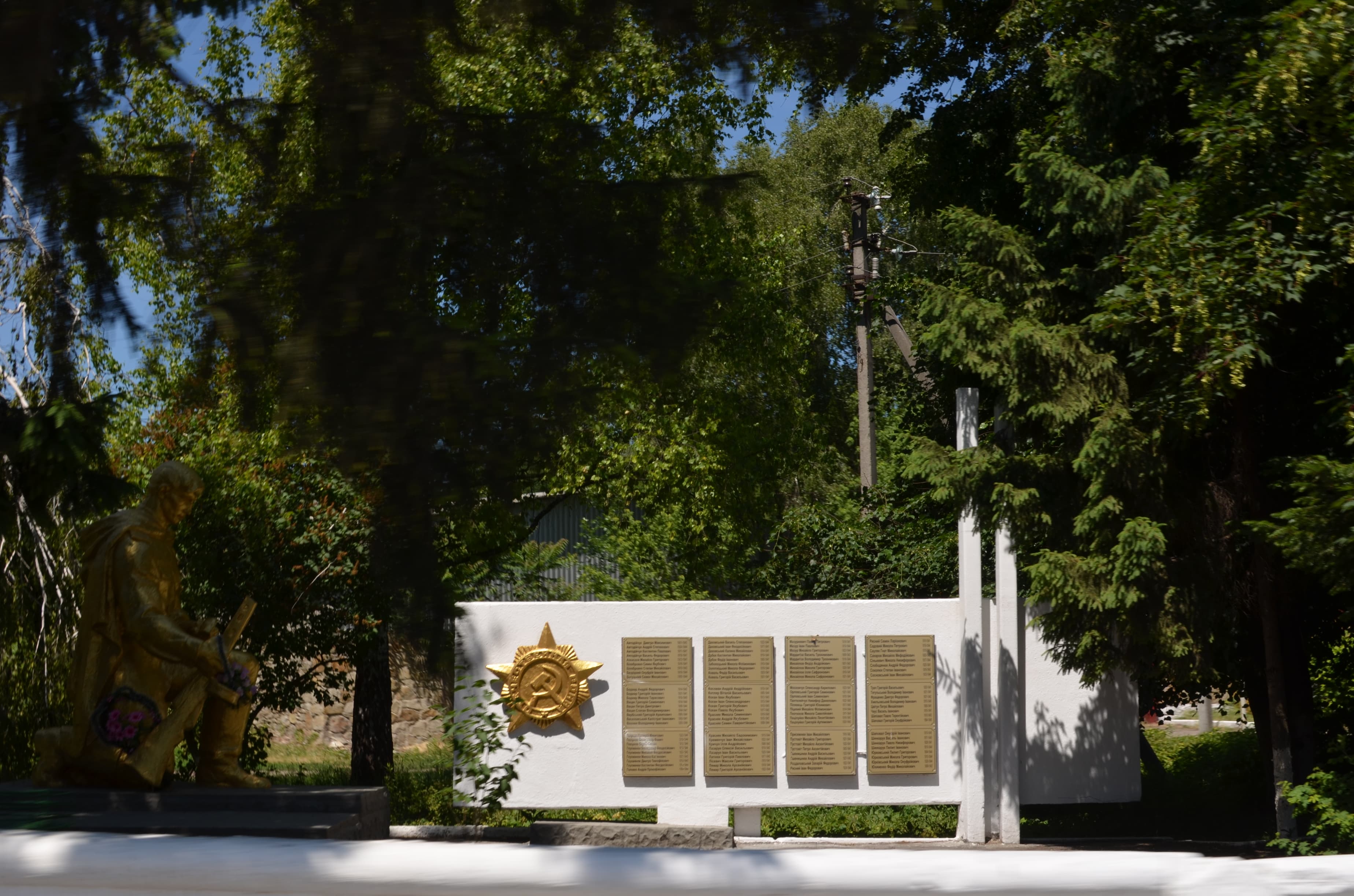 Monument to 104 Soviet soldiers-compatriots in Nemiia