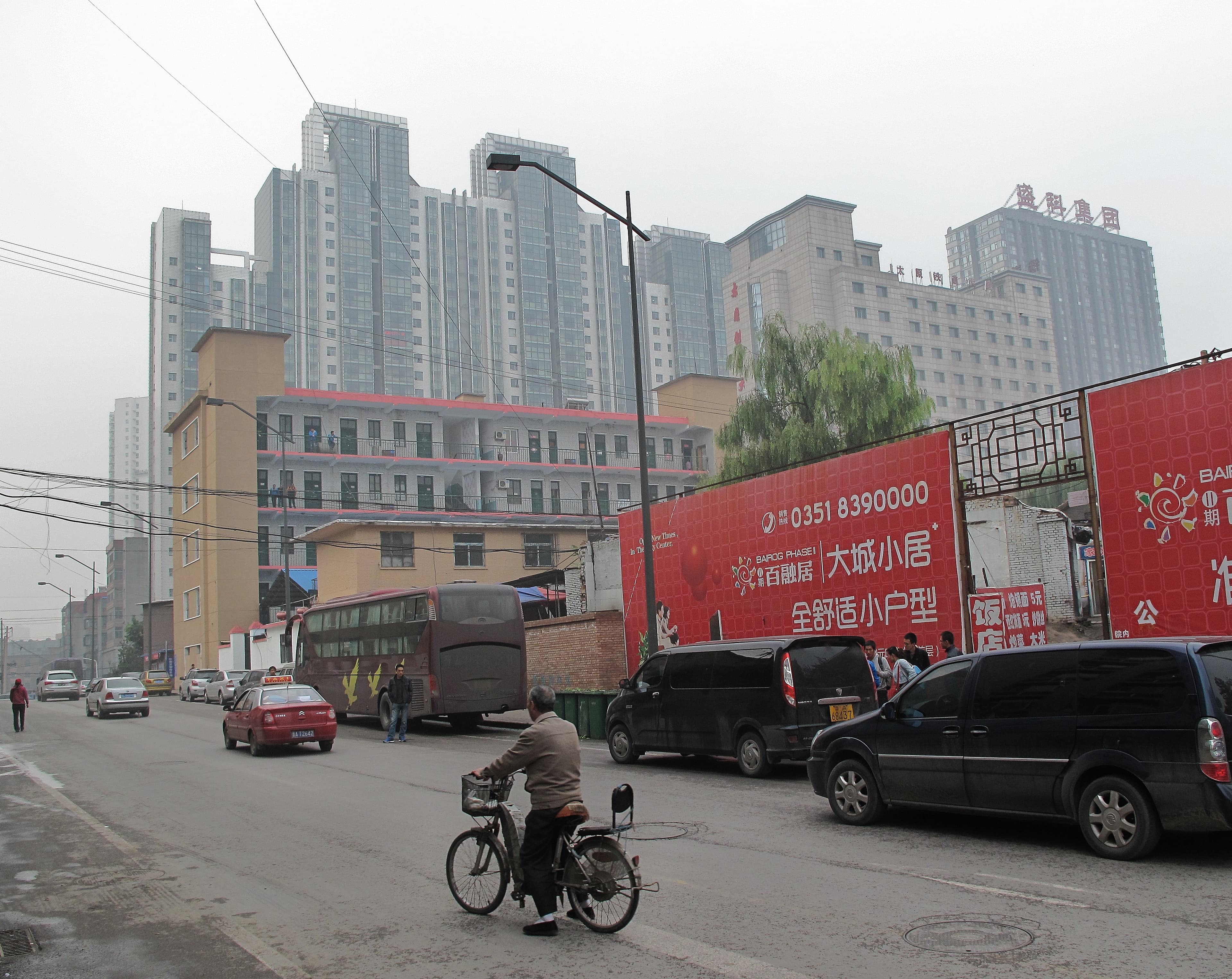 Xinghualing District