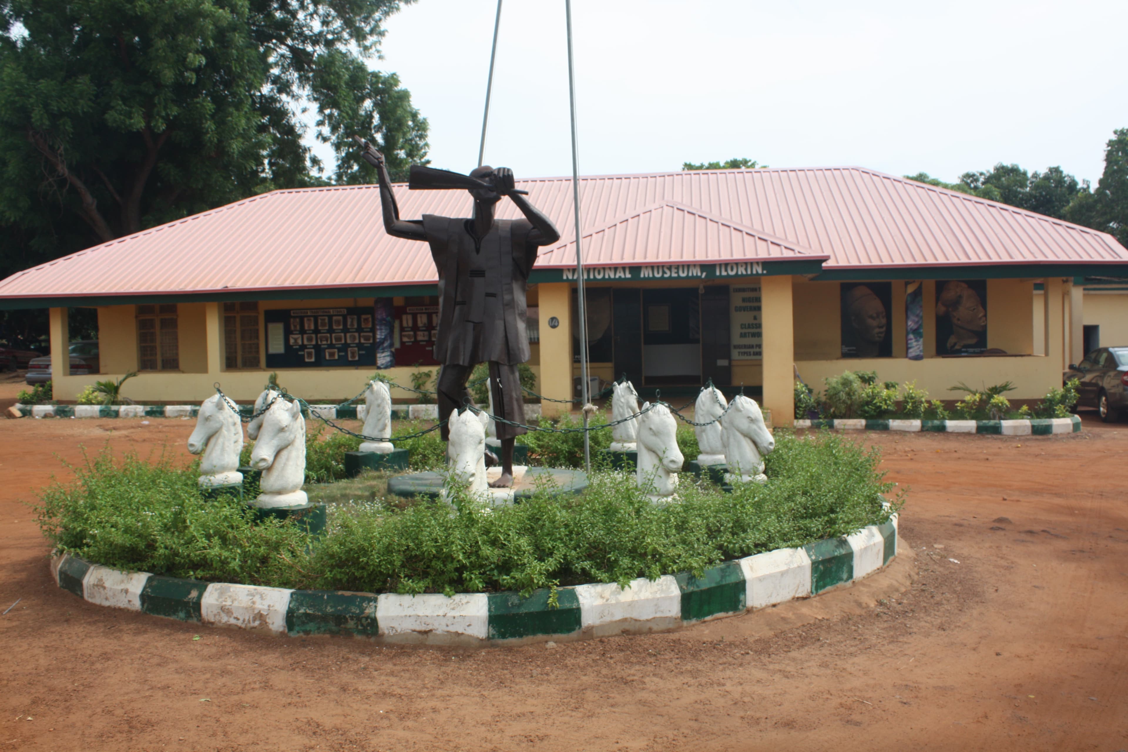National Museum Ilorin