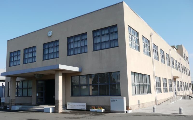 Nissan Engine Museum