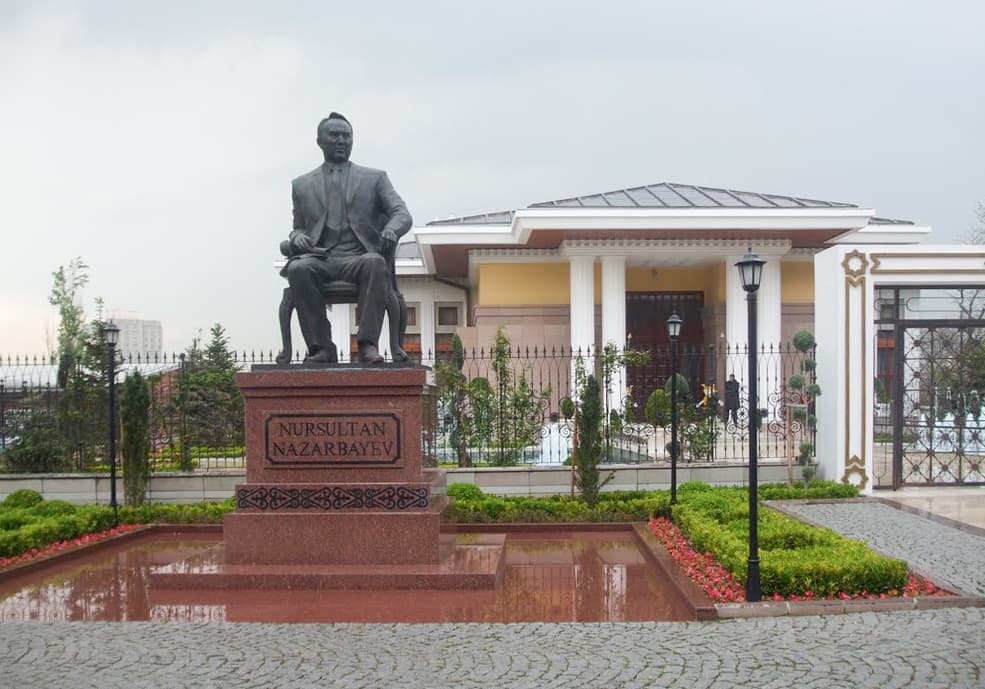 Nursultan Nazarbayev Monument, Ankara